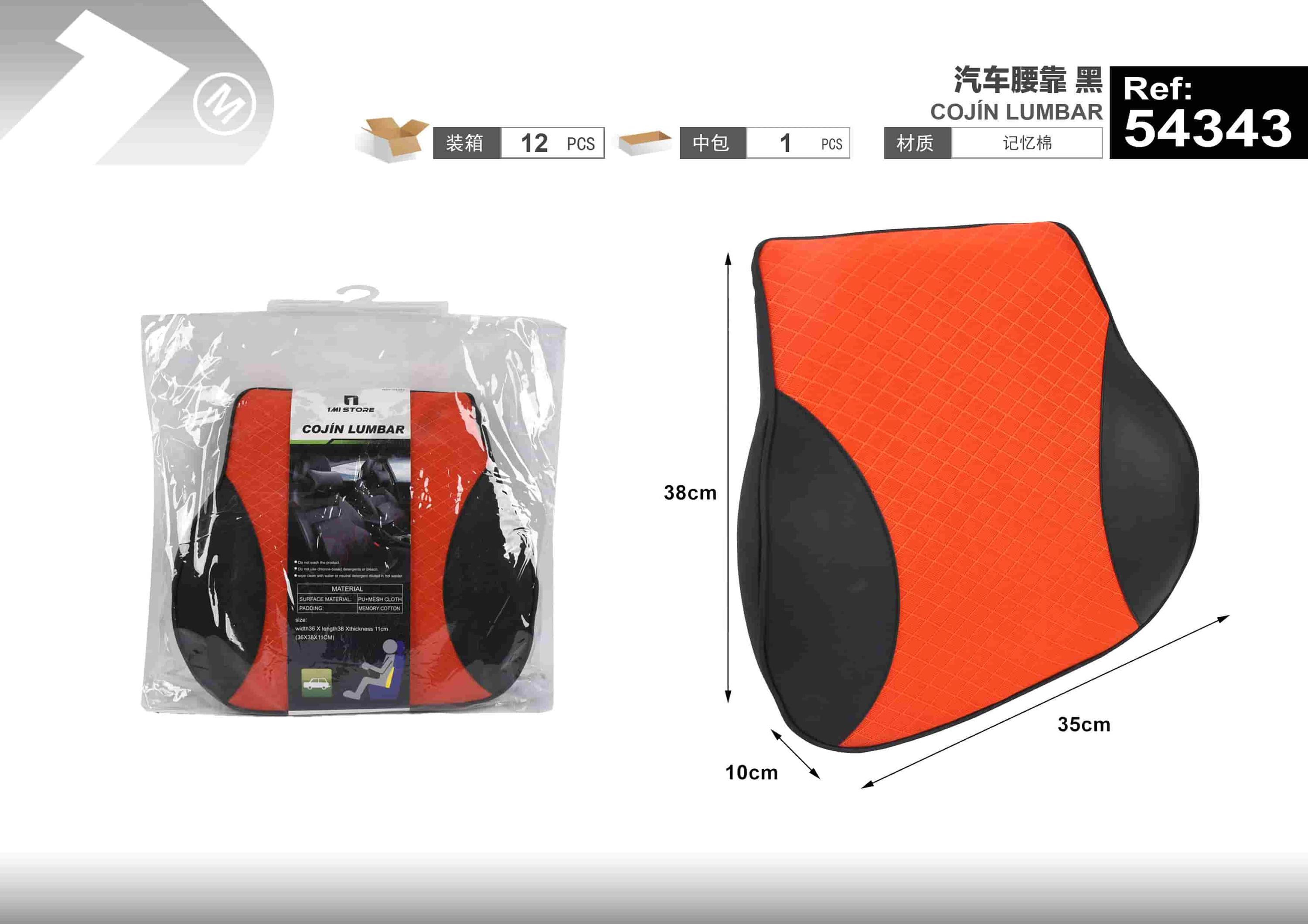 Almohada para el cuello y soporte lumbar para el coche., color negro, modelo 54343