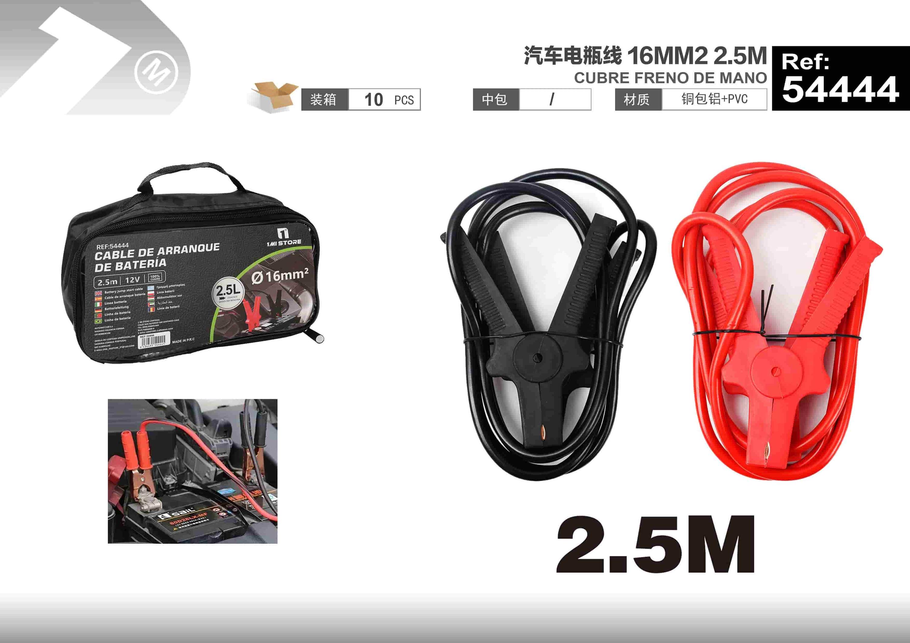 Cable de alimentación, 16 mm, 2,5 m