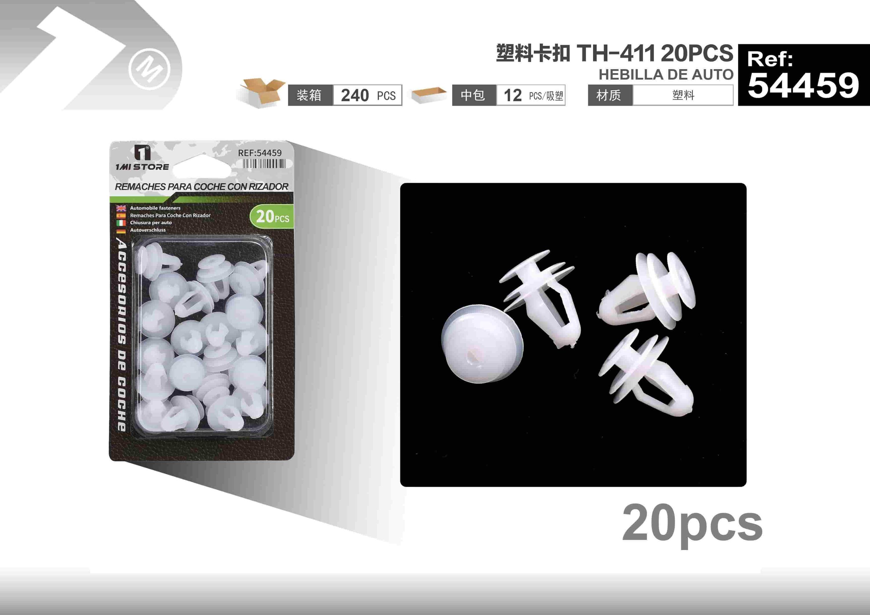 Hebillas de coche, modelo TH-411, 20 piezas
