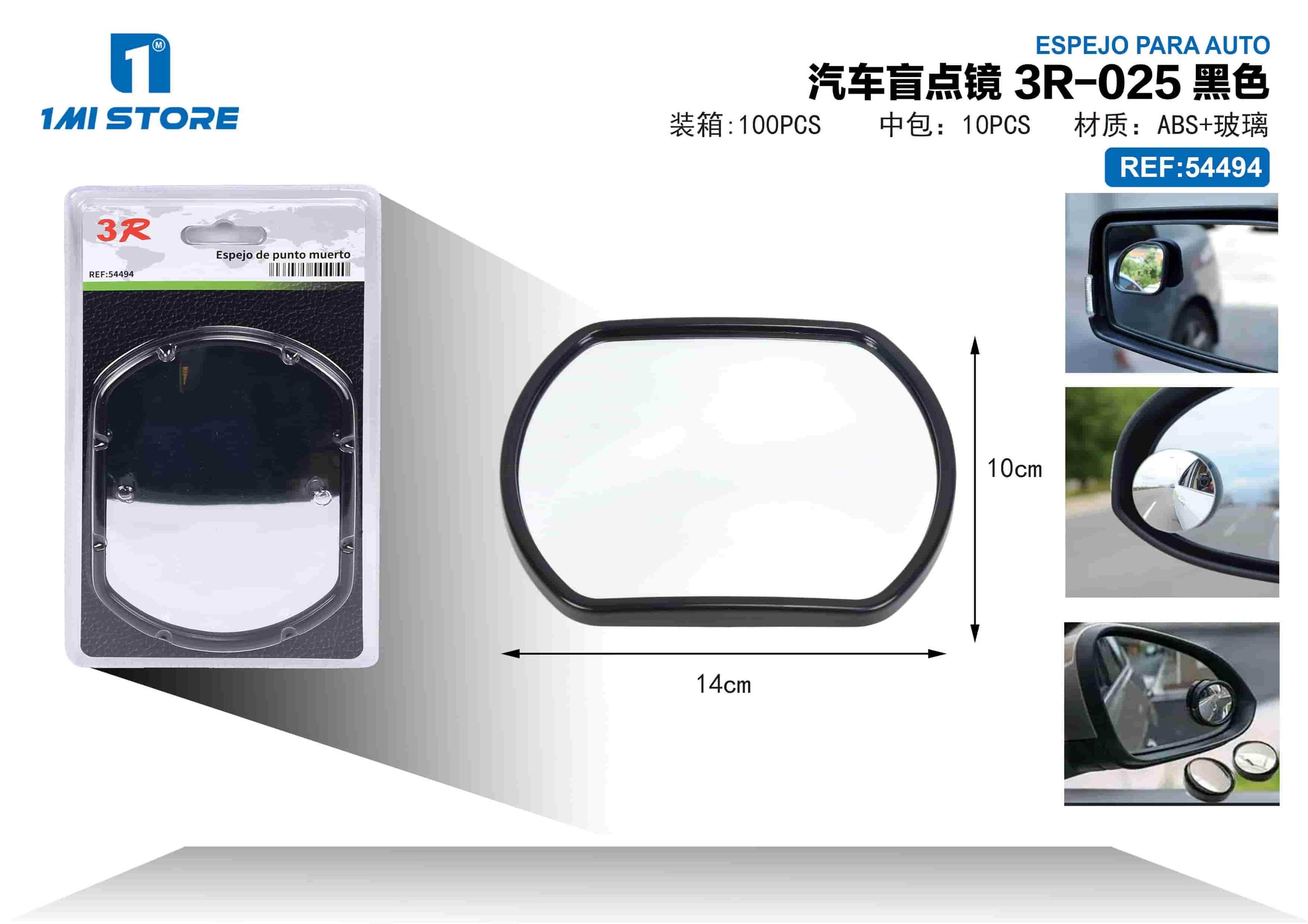 Espejos de coche, modelo 3R-025, color negro