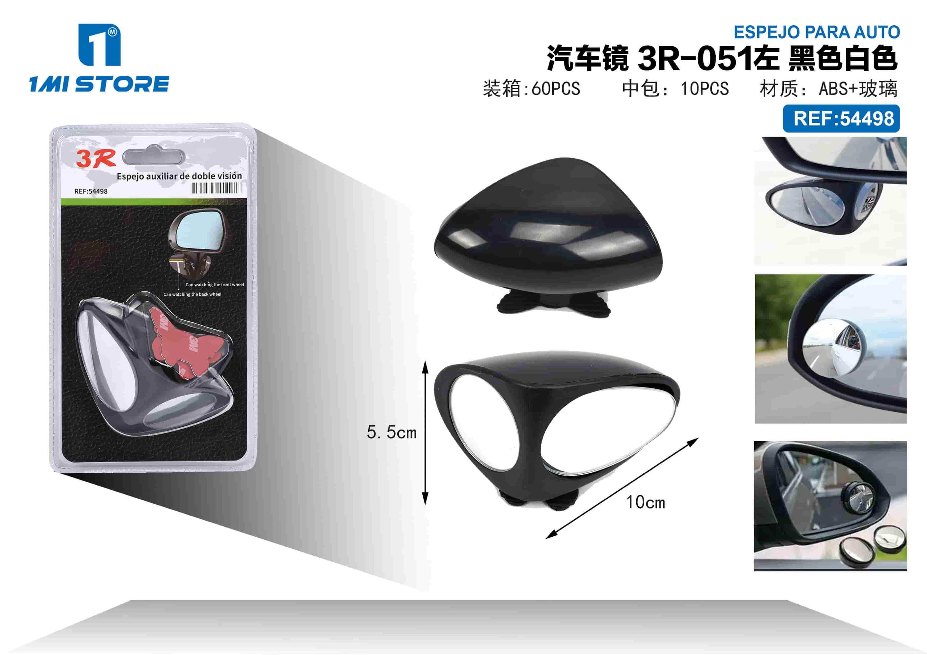 Espejos de coche, modelo 3R-051, colores negro y blanco