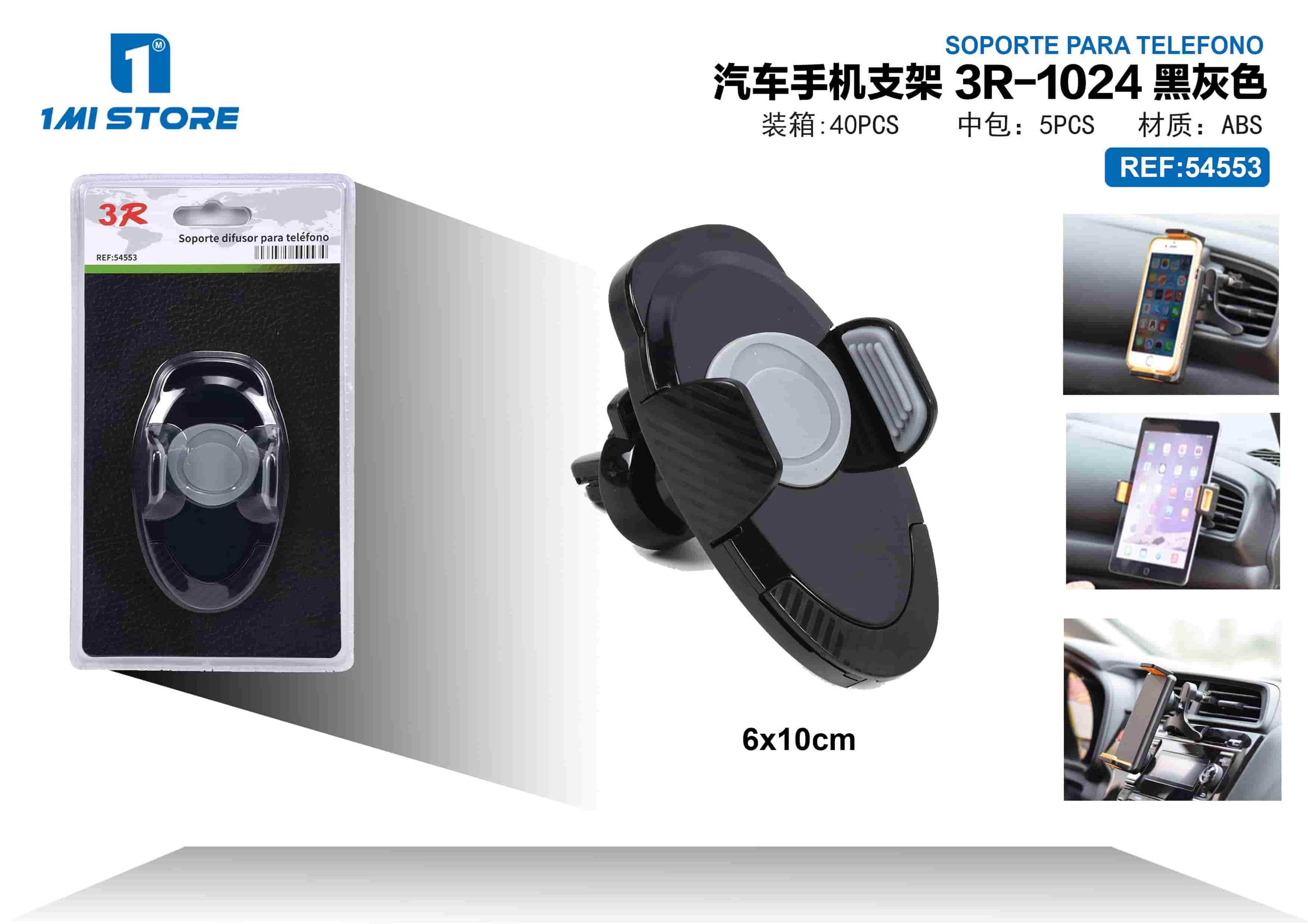 Soporte para teléfono de coche, modelo 3R-1024, colores negro y gris