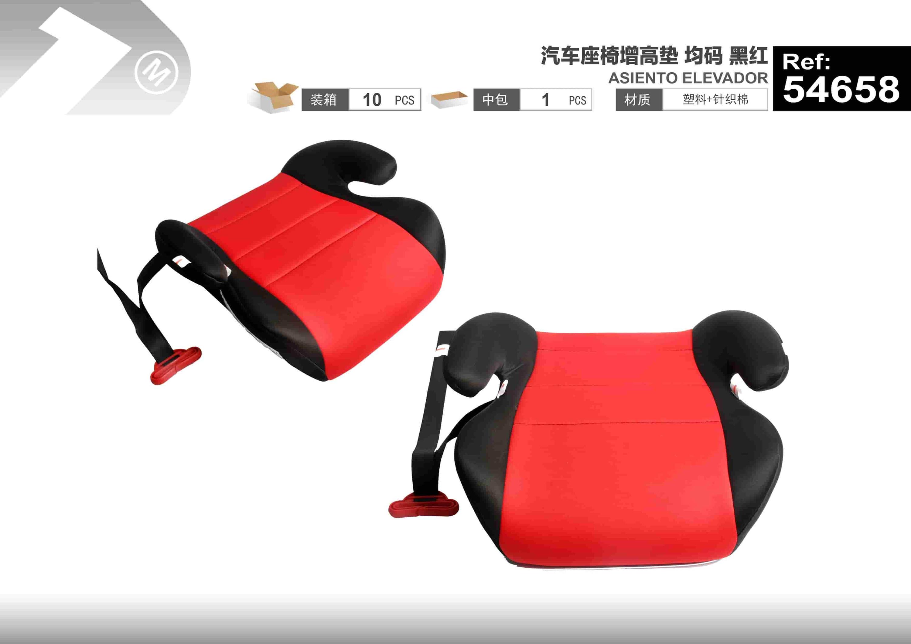 Asientos para niños, colores rojo y negro