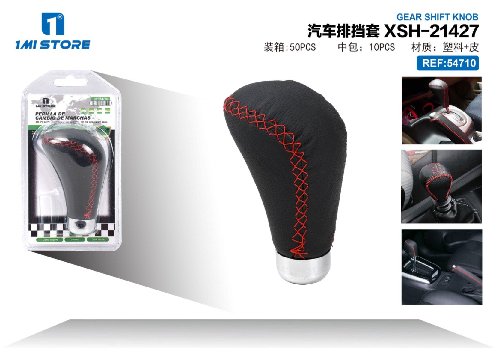 Manga de cambio de marchas, modelo XSH-21427