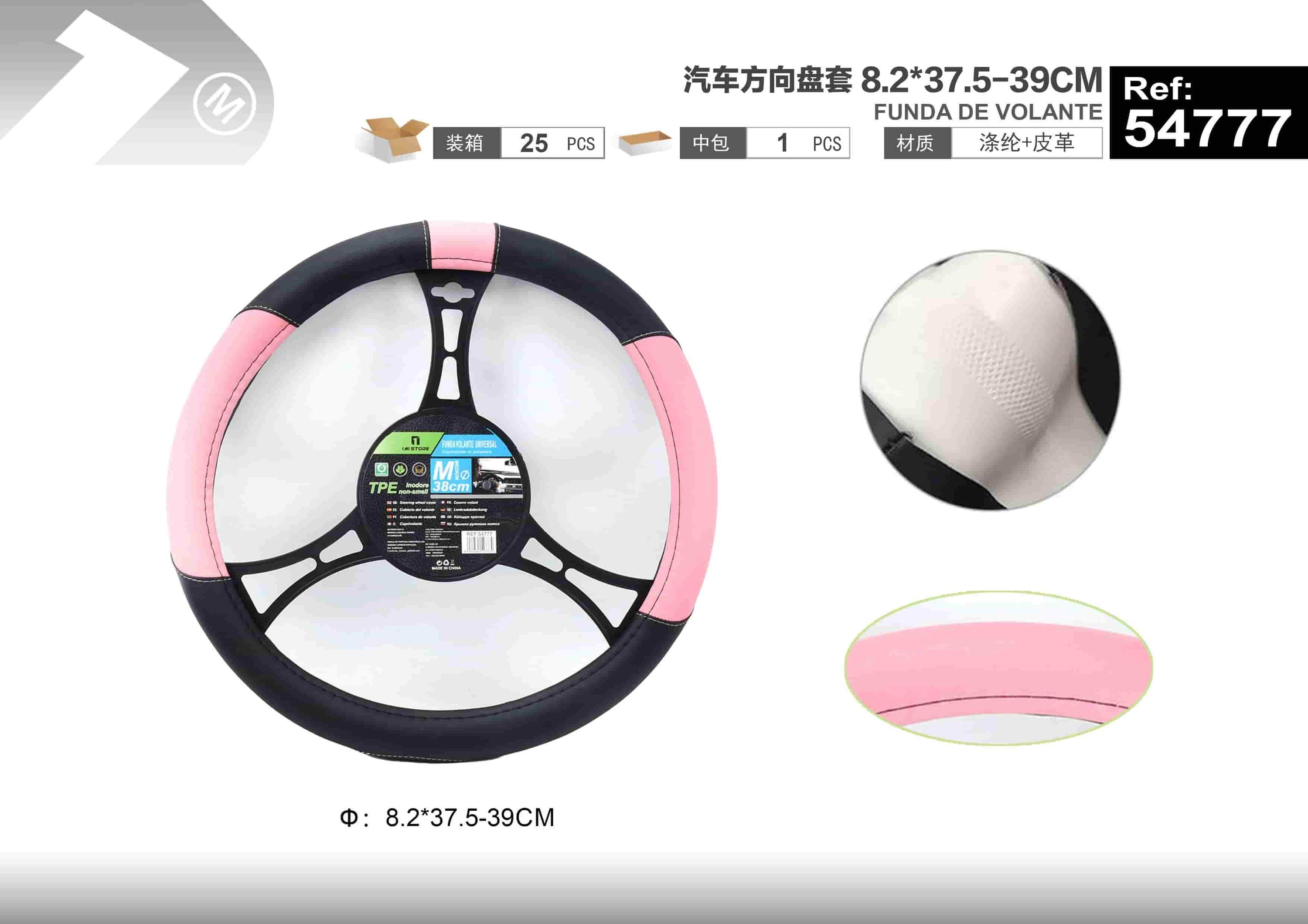 Cubierta del volante, colores negro y rosado