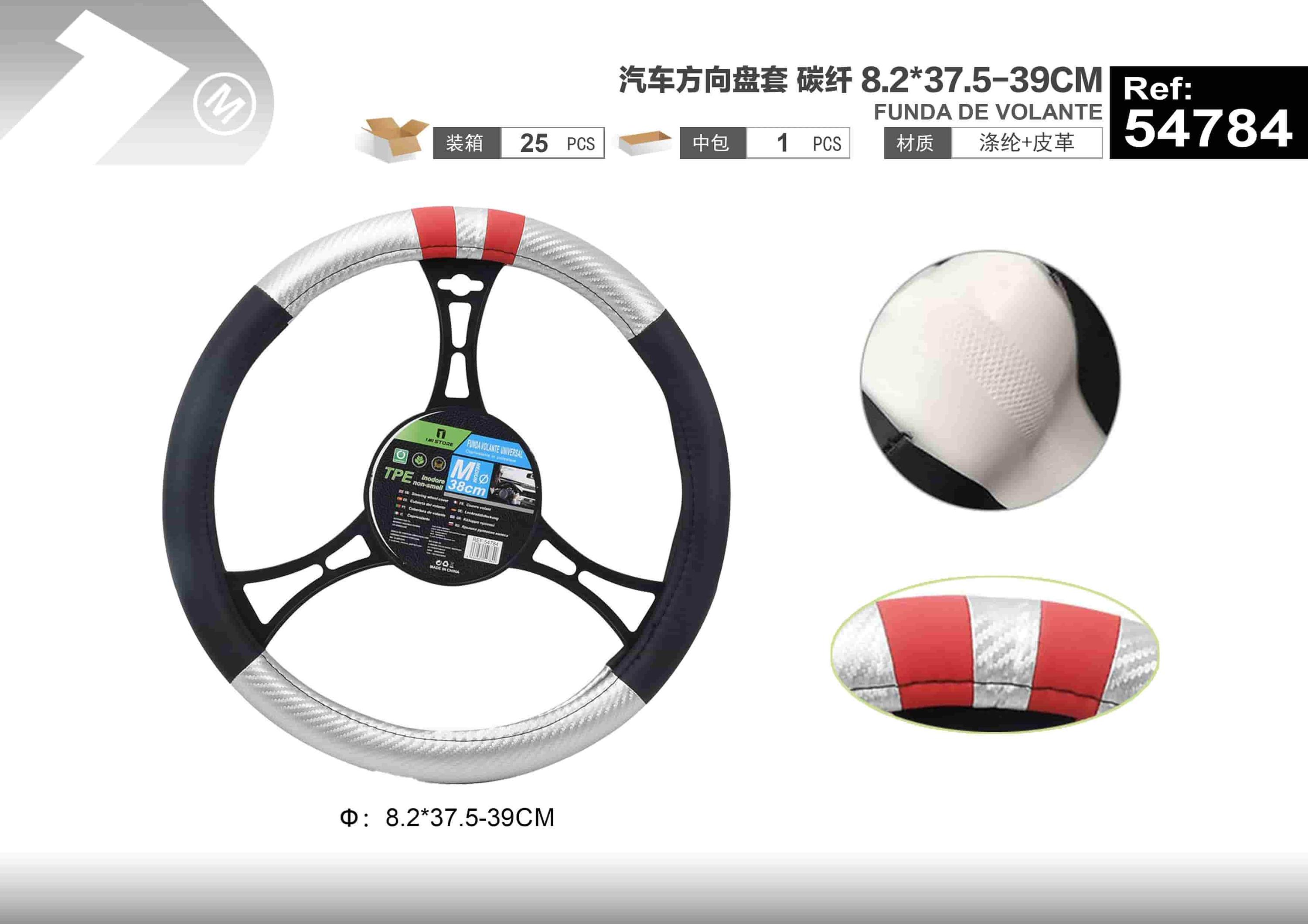 Cubierta del volante, colores negro y gris, modelo 54784