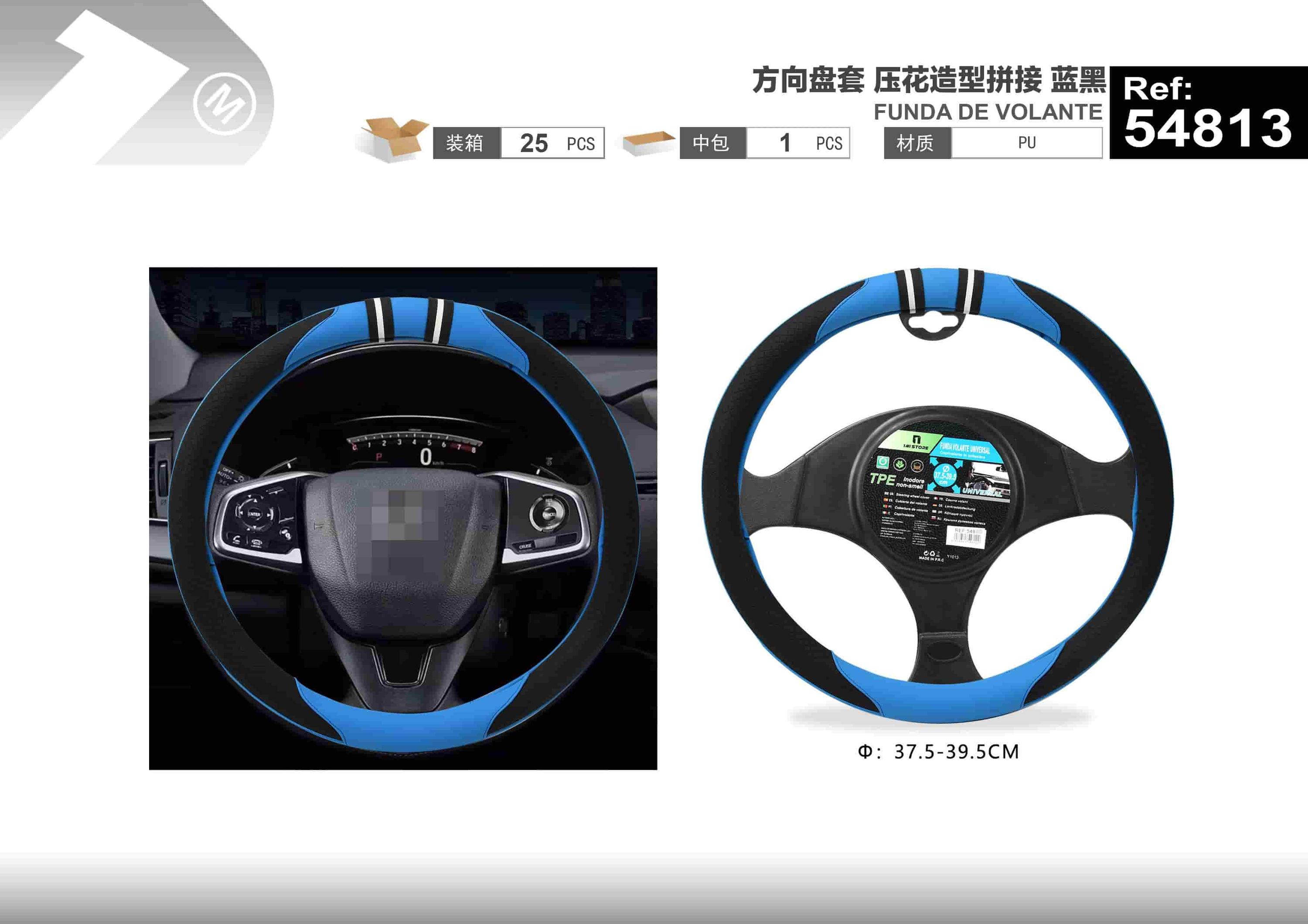 Cubierta del volante, colores azul y negro, modelo 54813