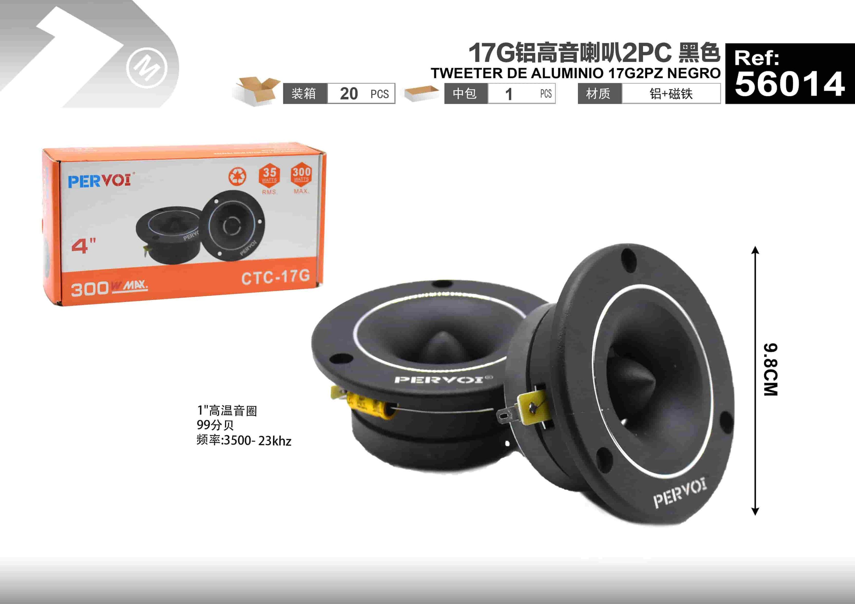 Bocinas de coche, 17 g, 2 piezas, color negro