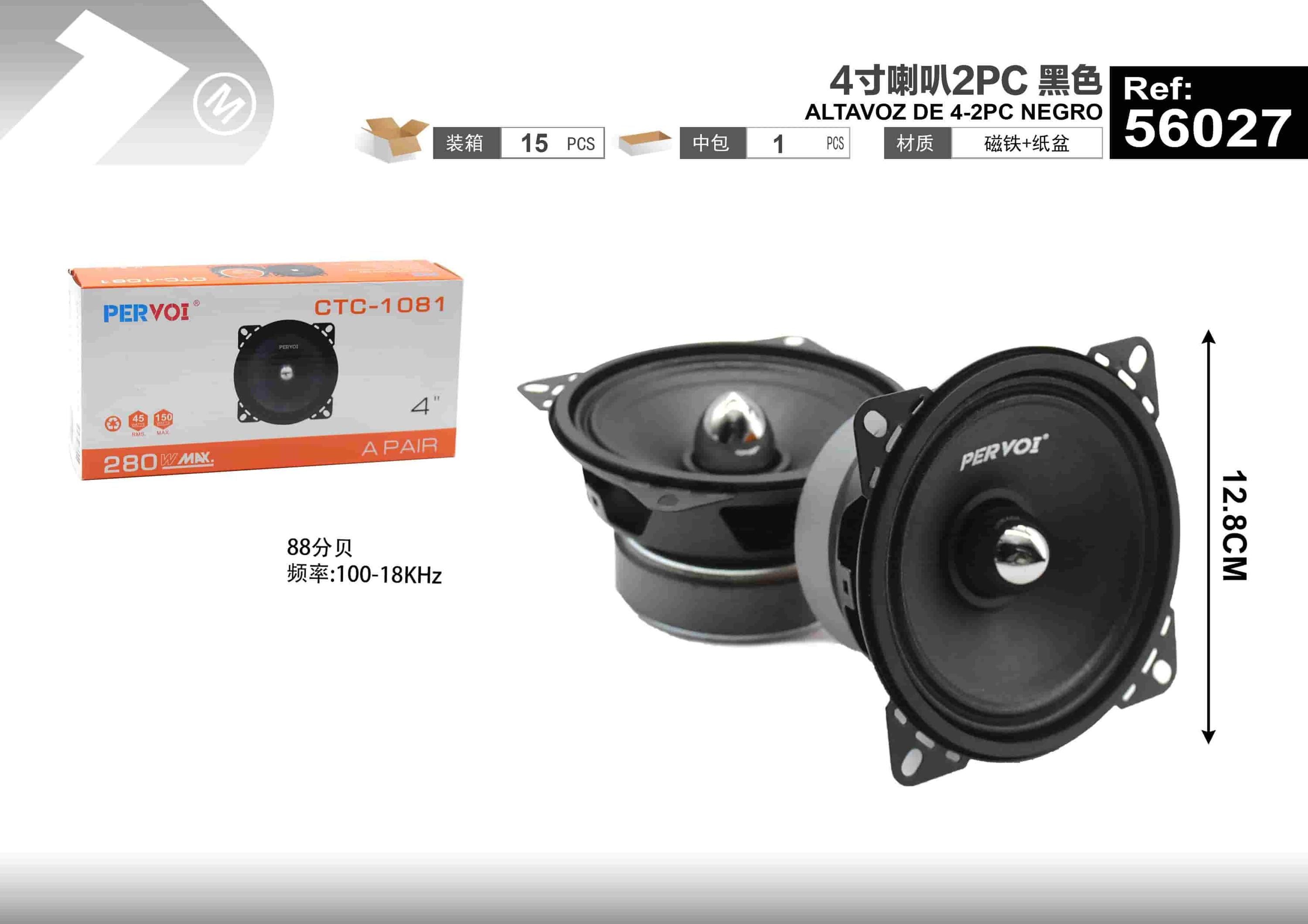 Bocinas de coche, 4 pulgadas, 2 piezas, color negro, modelo 56027