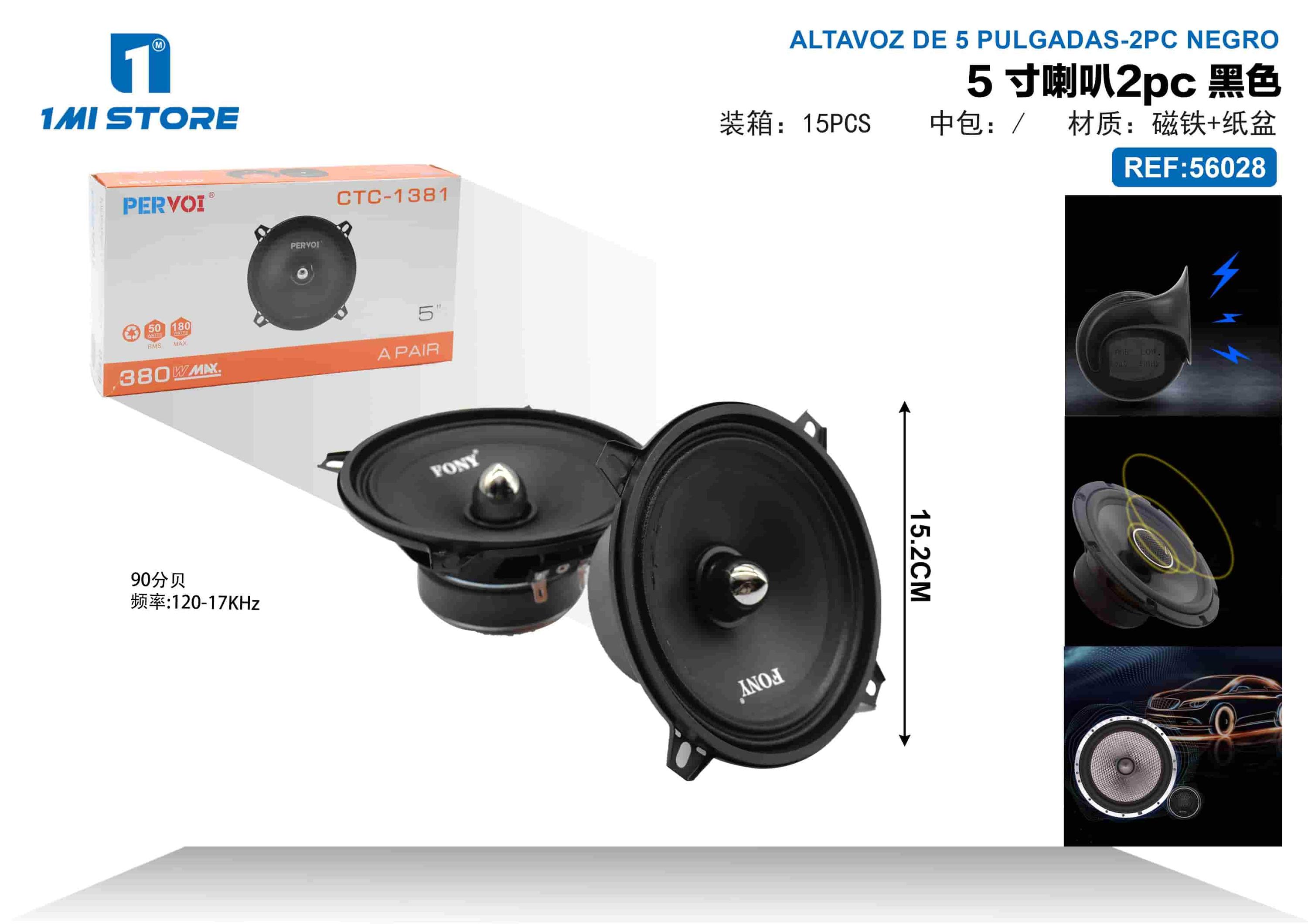 Bocinas de coche, 5 pulgadas, 2 piezas, color negro, modelo 56028