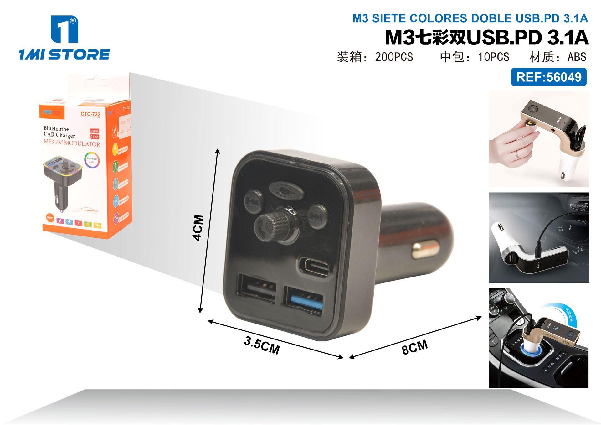 MP3 del coche, modelo M3