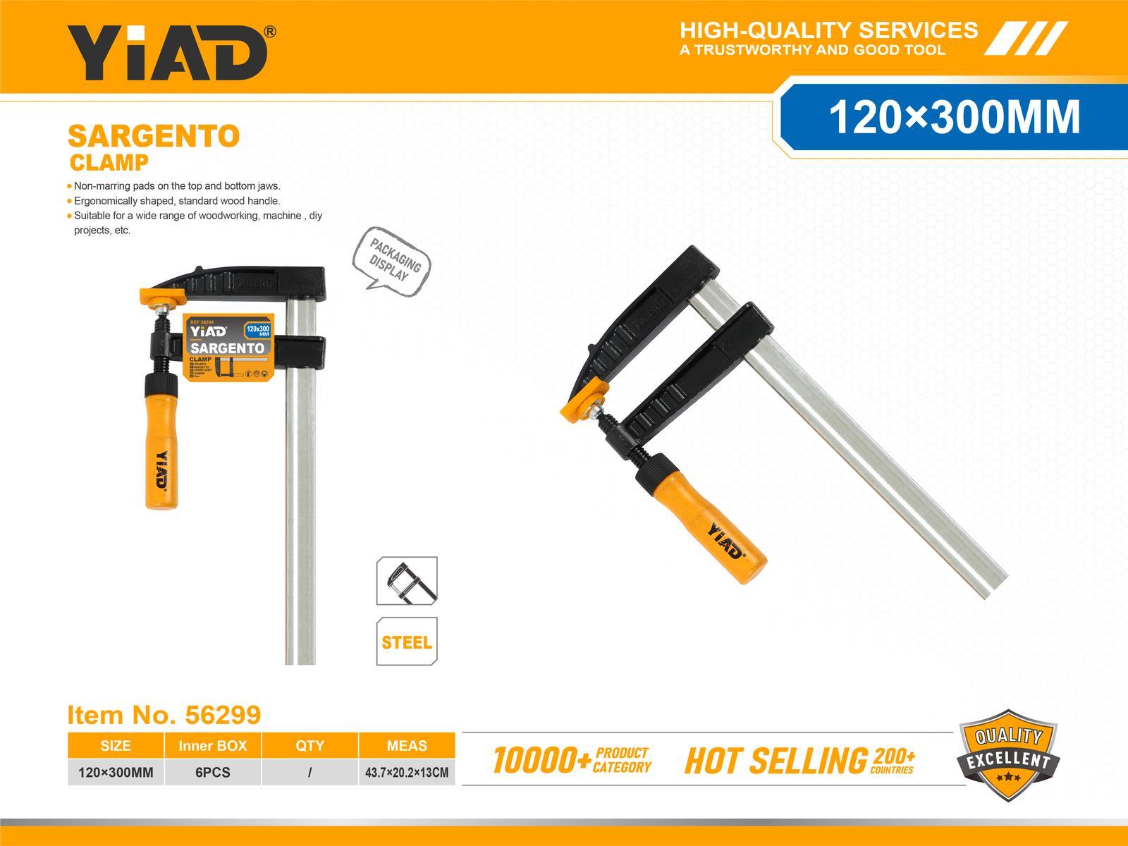 Serie de prensas para carpintería, 120 × 300 mm