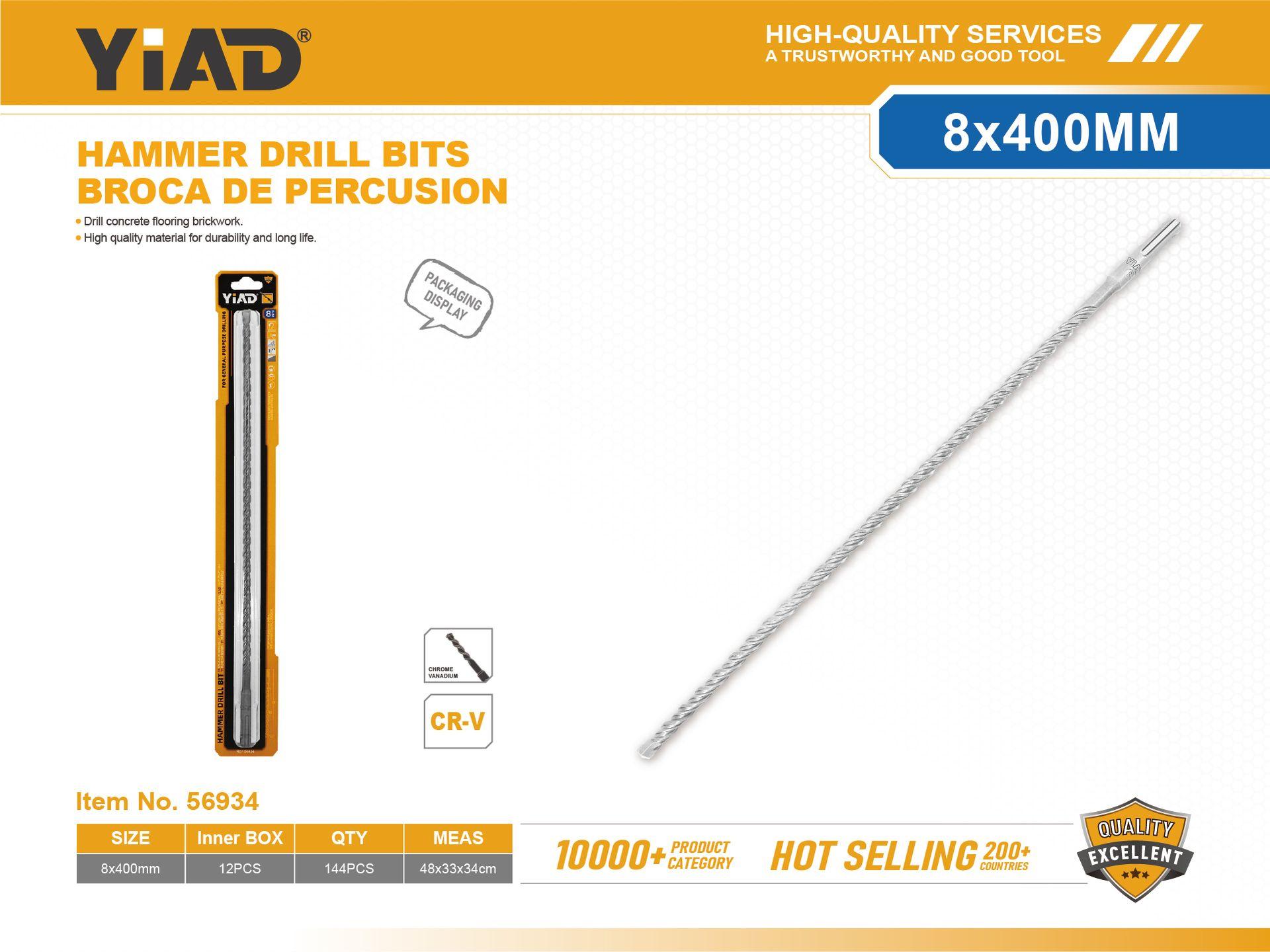 Serie de brocas, 8 × 400