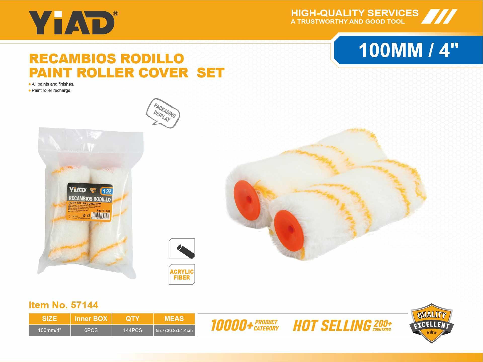 Rodillos para pintura, 5 pulgadas, 125 mm, 2 piezas, ref. 57144