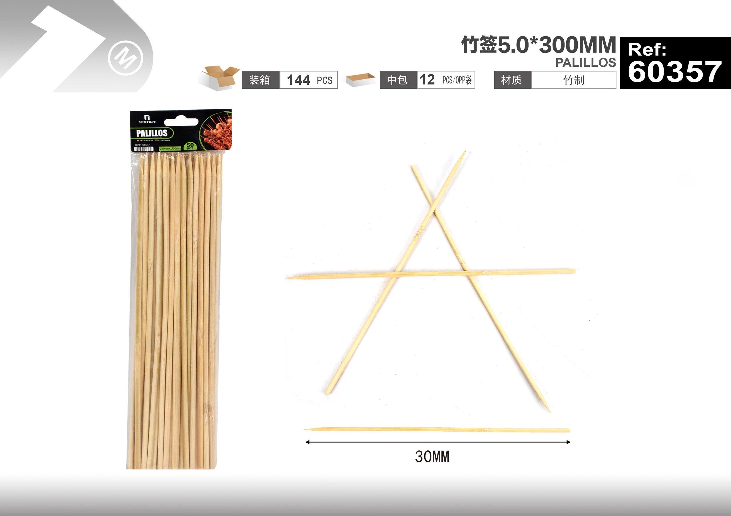 Brochetas para barbacoa, 5,0 × 300 mm