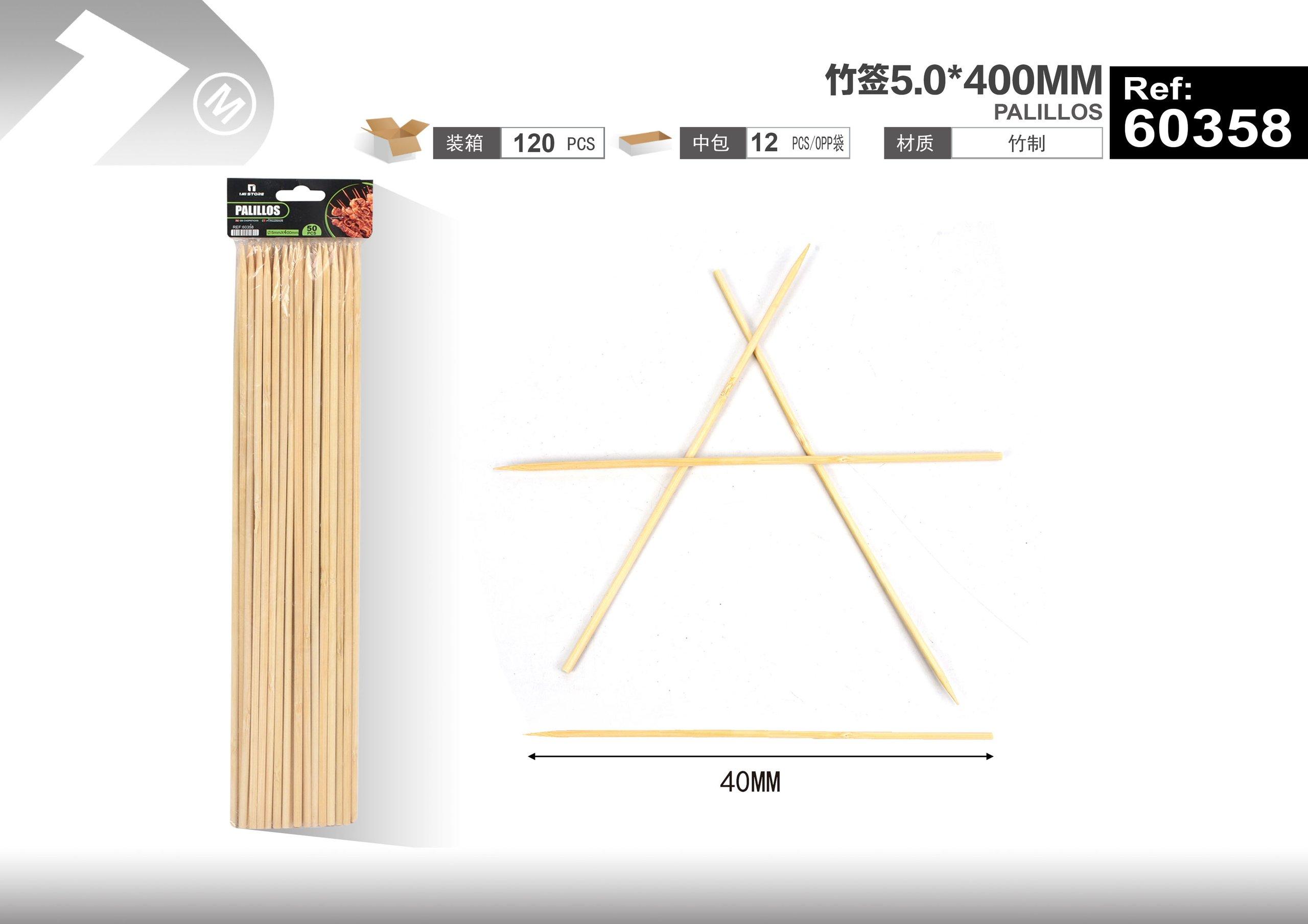 Brochetas para barbacoa, 5,0 × 400 mm