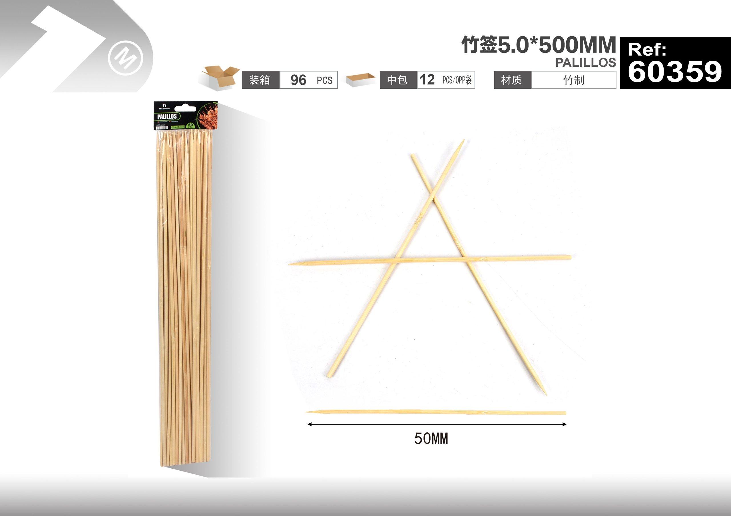 Brochetas para barbacoa, 5,0 × 500 mm
