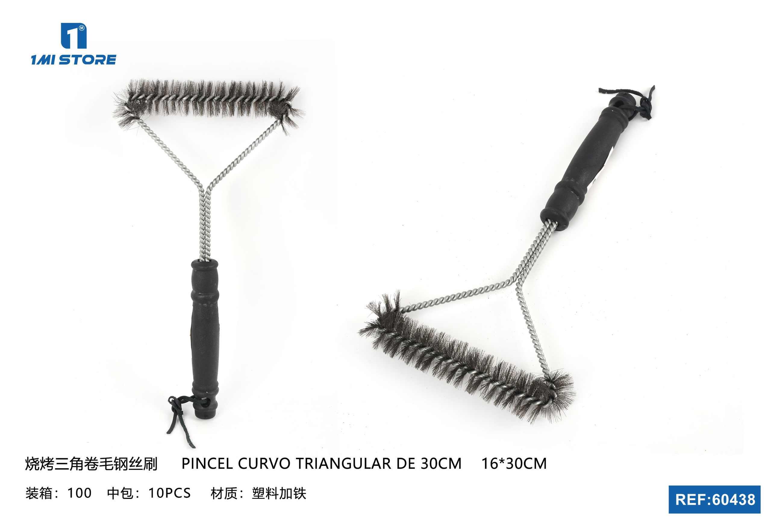Brocha, 30 cm