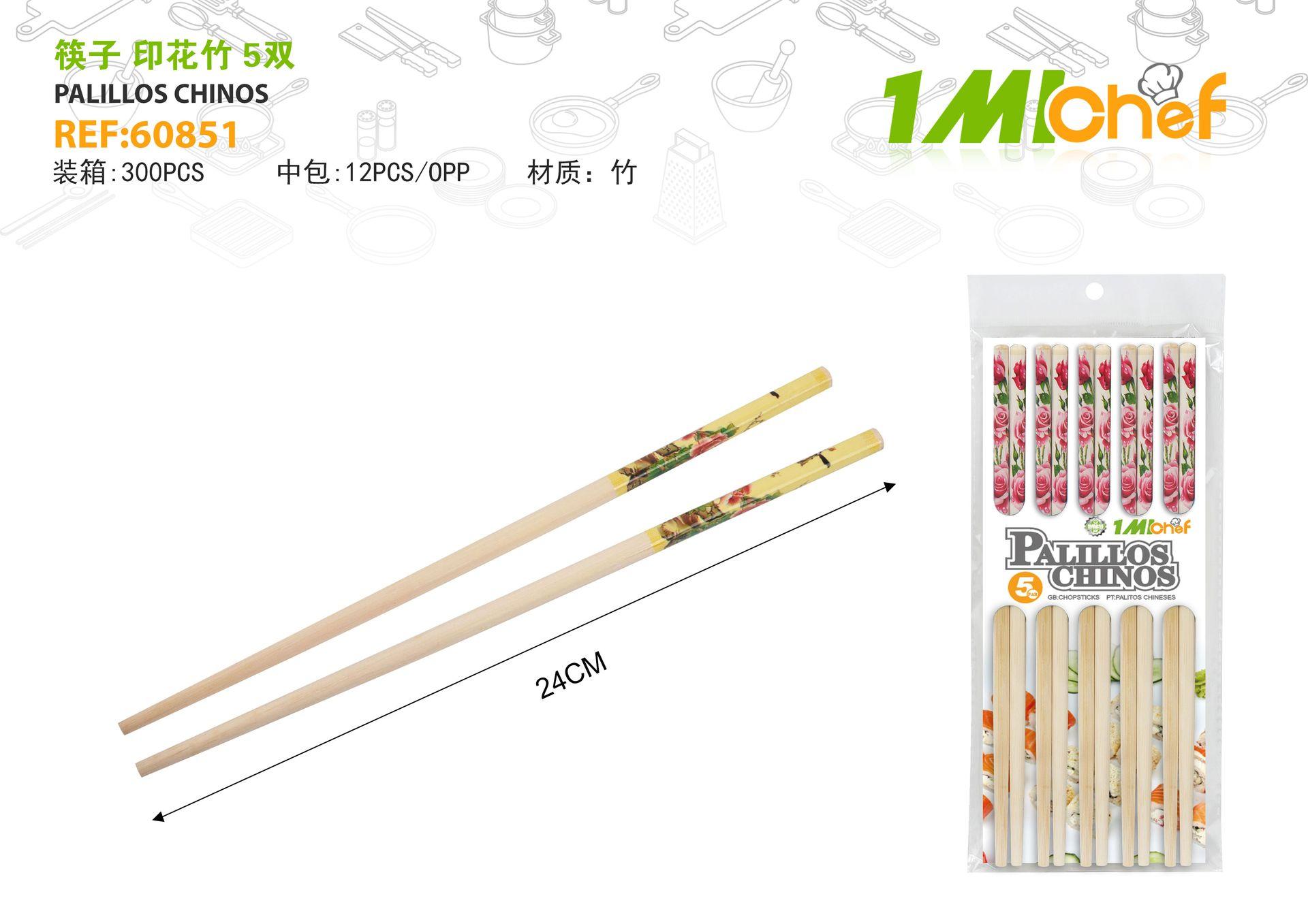 Palillos, 24 cm, ref. 60851