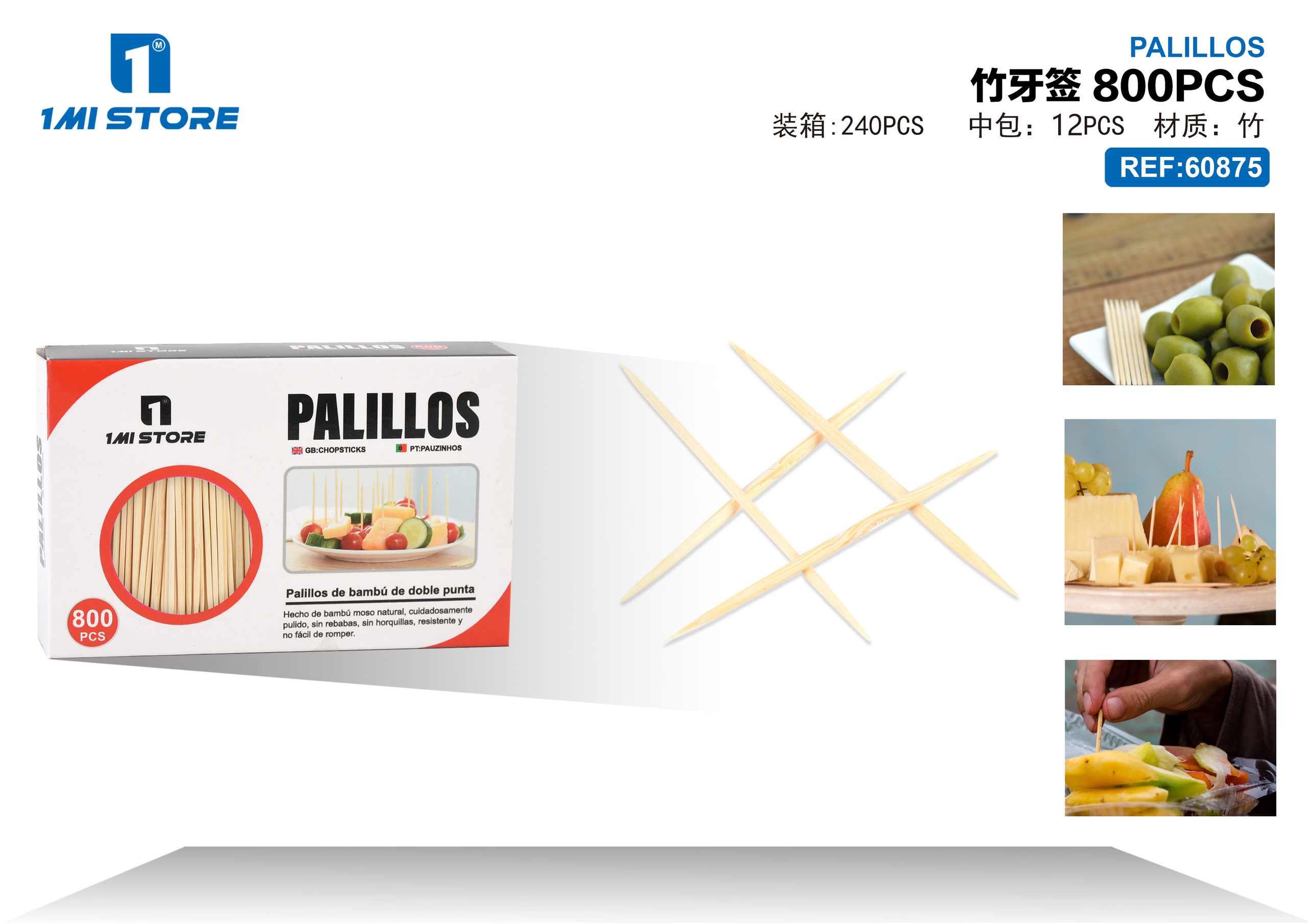 Palillos e hilo dental, 800 piezas