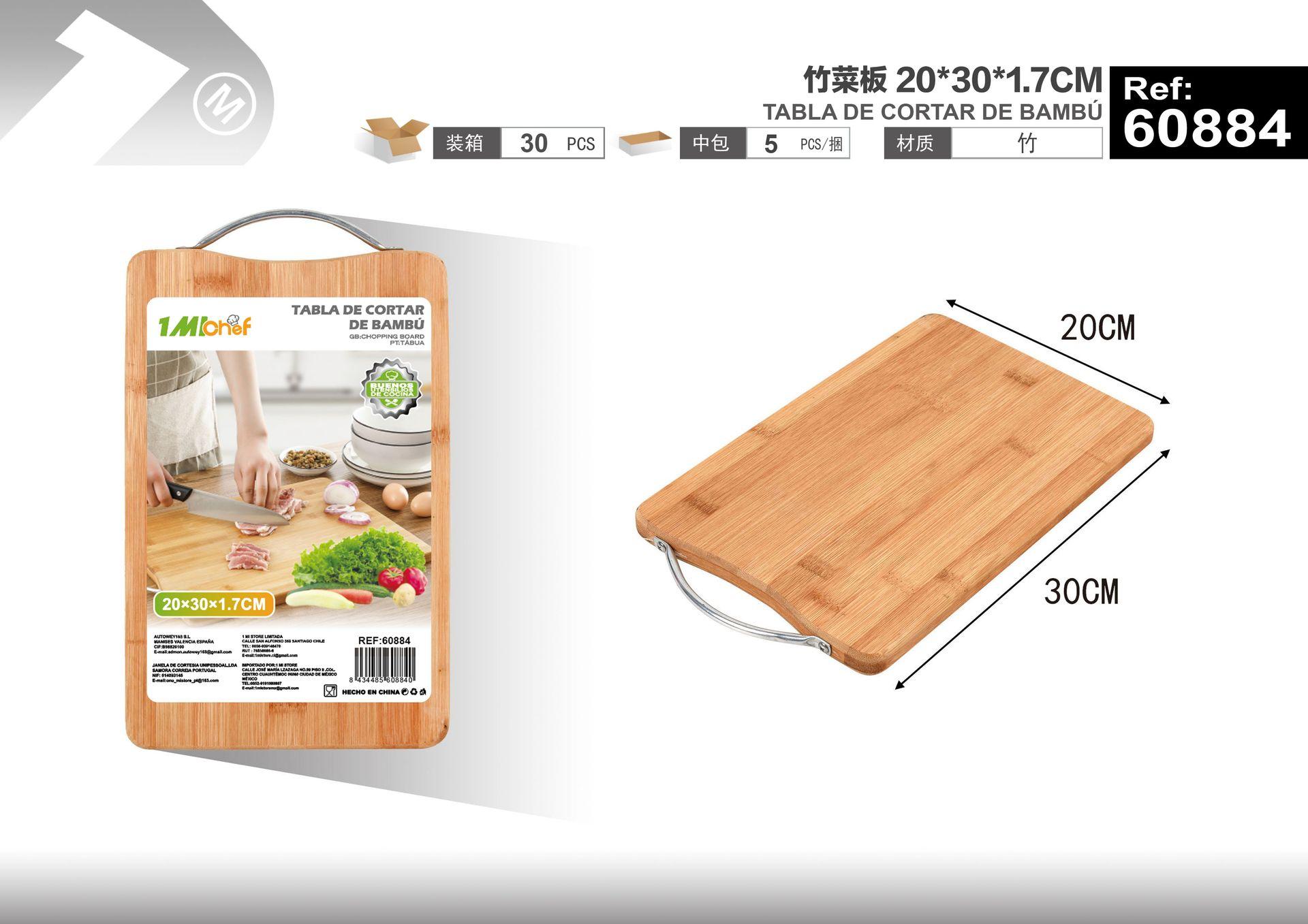 Serie de tablas de cortar, 22 × 32 × 1,8 cm