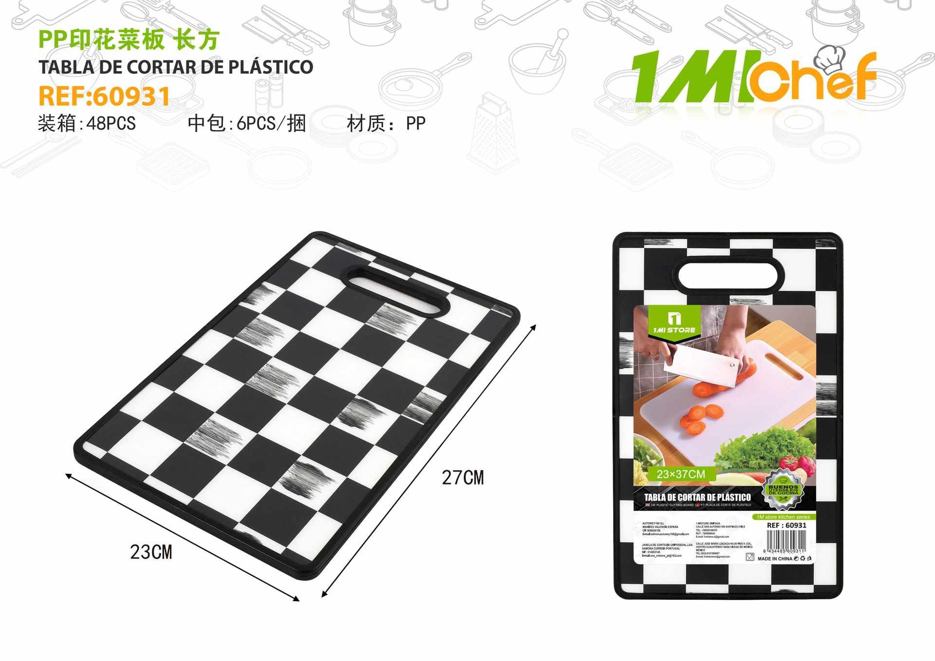 Serie de tablas de cortar, ref. 60931