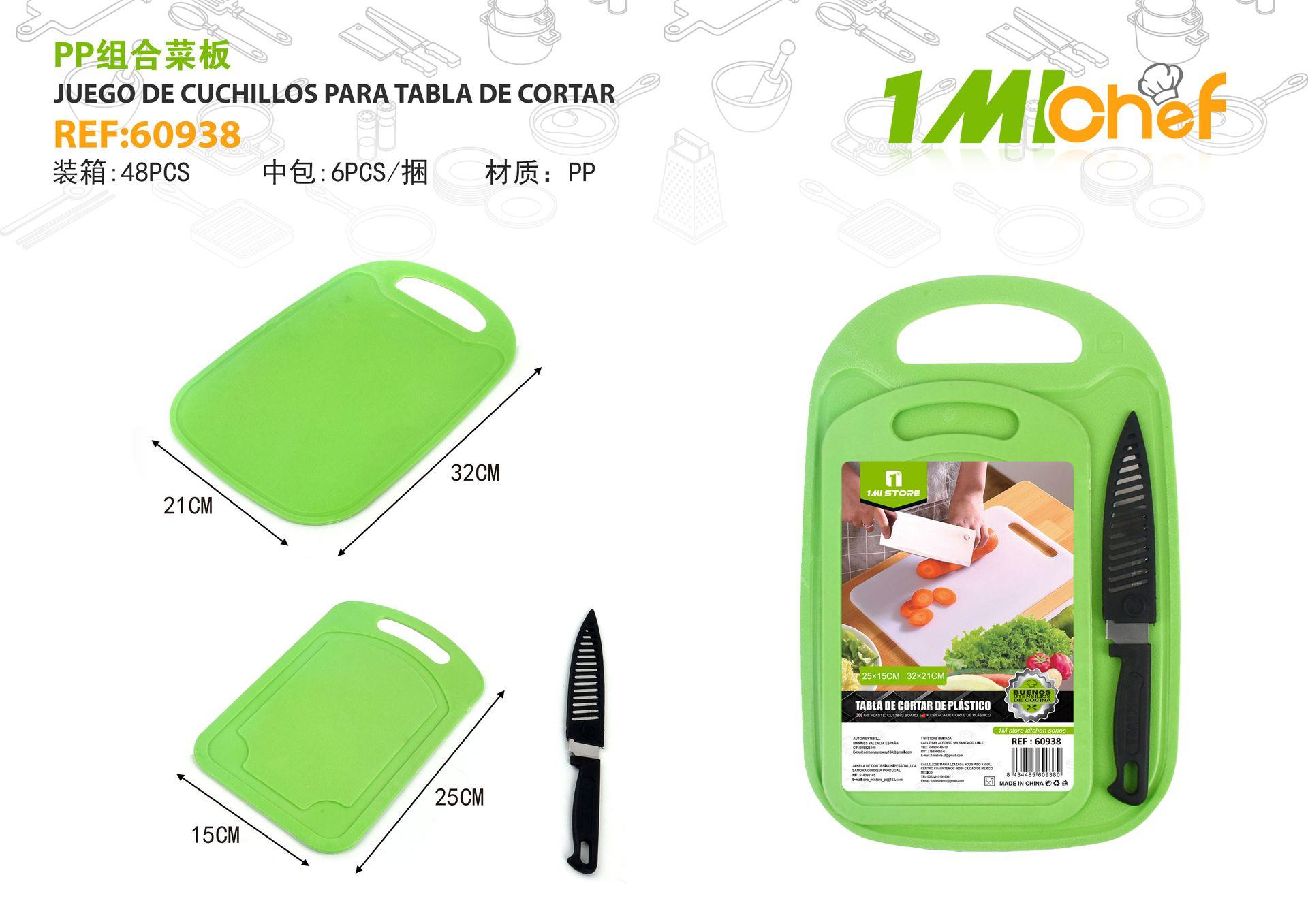 Serie de tablas de cortar, ref. 60938