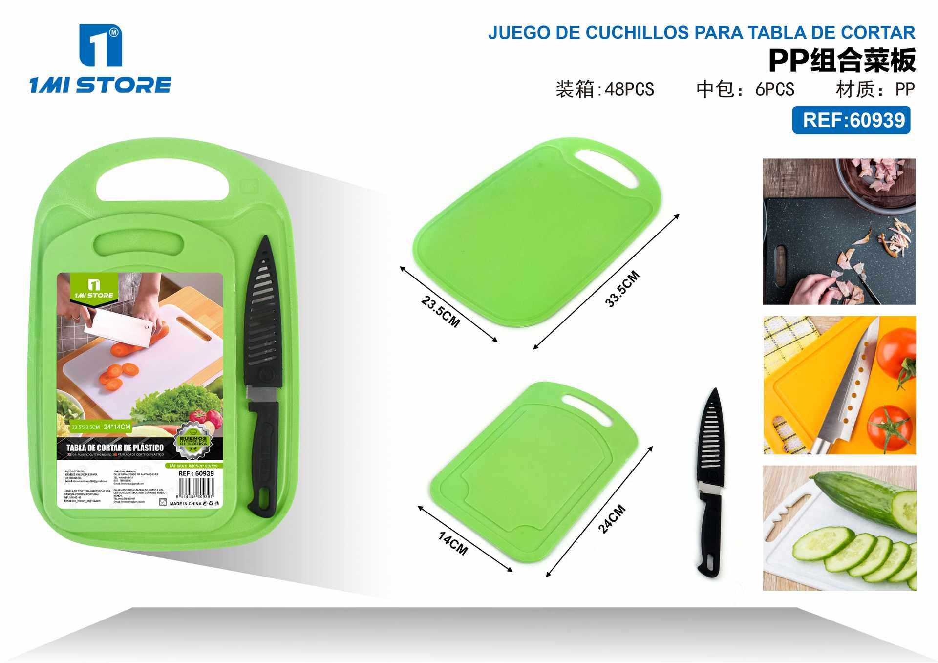 Serie de tablas de cortar, ref. 60939