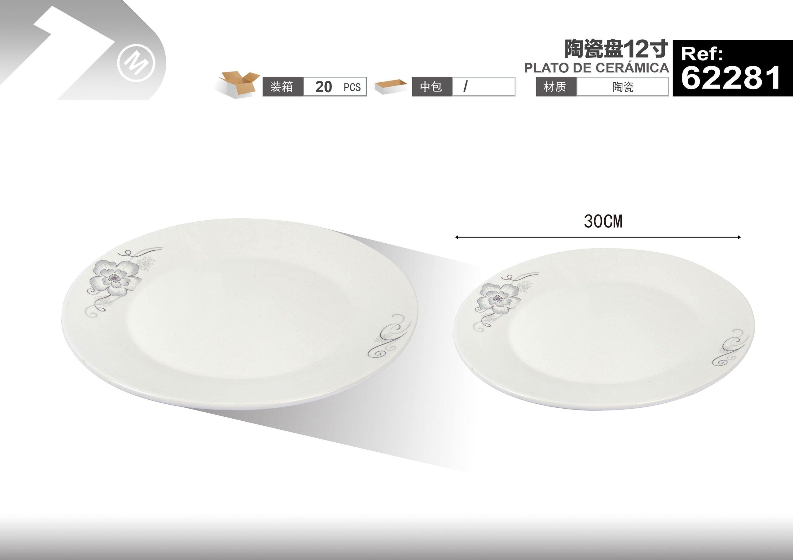 Plato de cerámica, 12 pulgadas