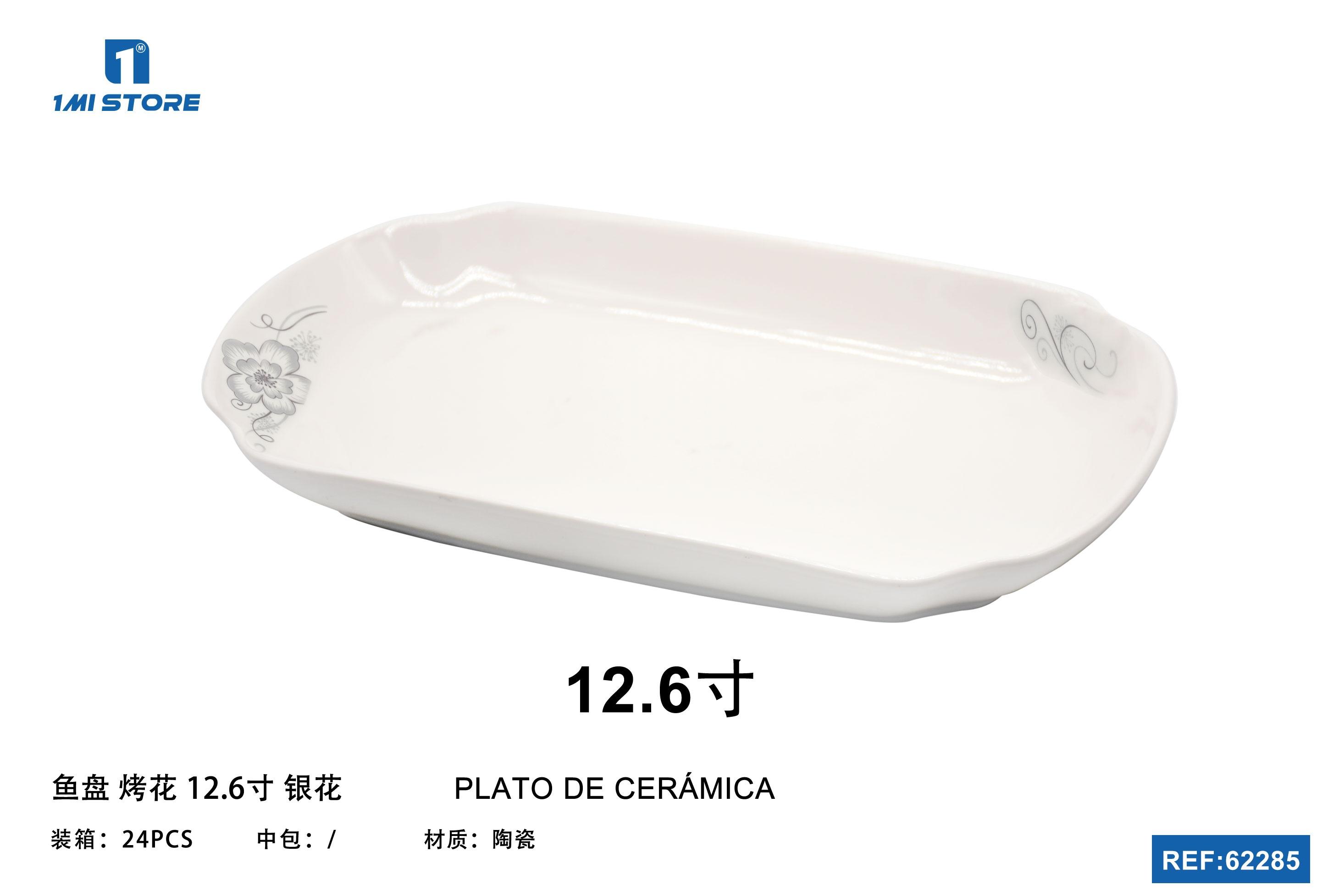 Plato de cerámica, 12,6 pulgadas, ref. 62285
