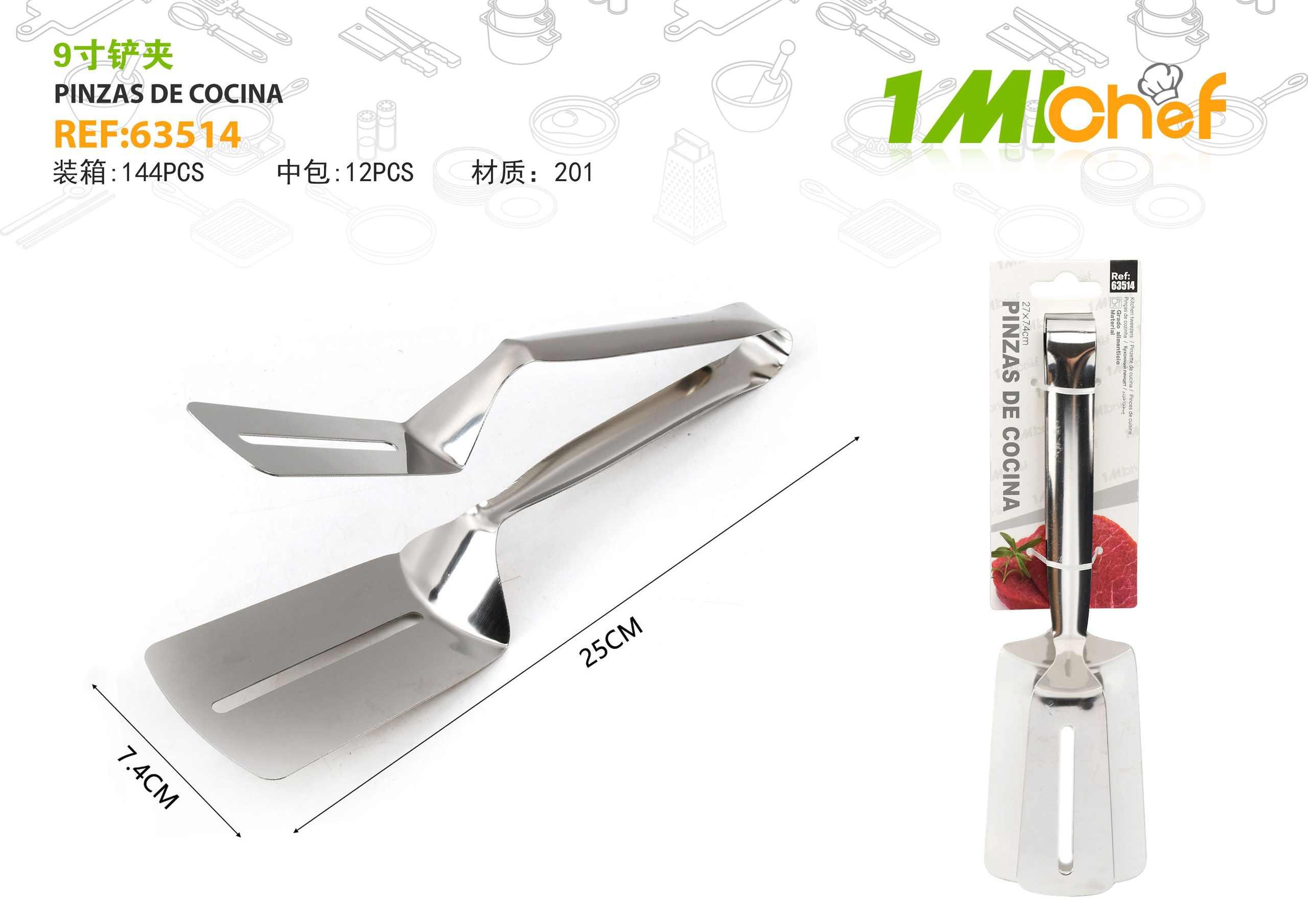 Pinzas para alimentos, modelo TXJ9660, 9 pulgadas
