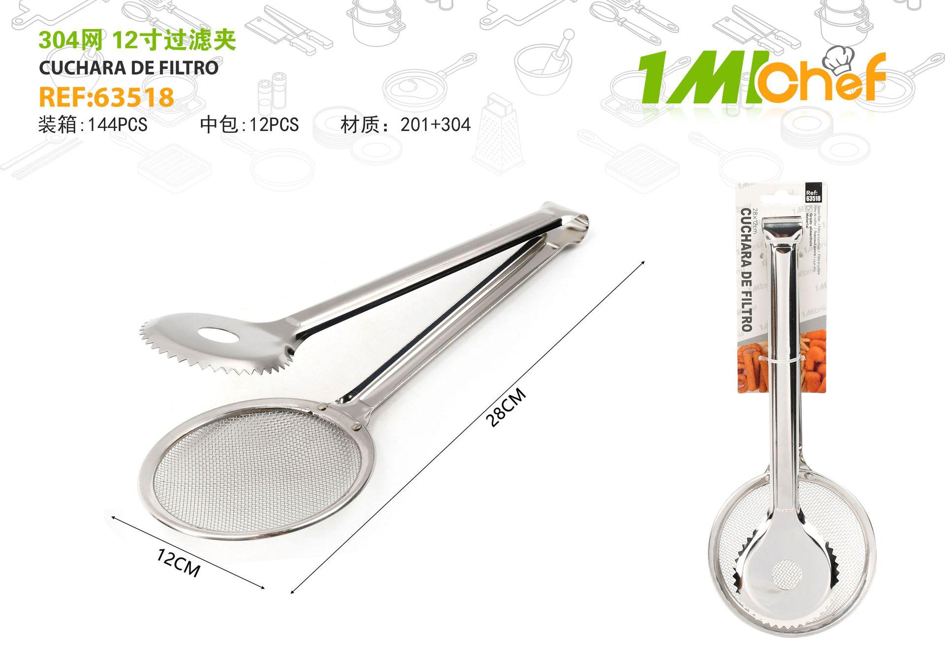 Pinzas para alimentos, modelo TXJ121010, 12 pulgadas
