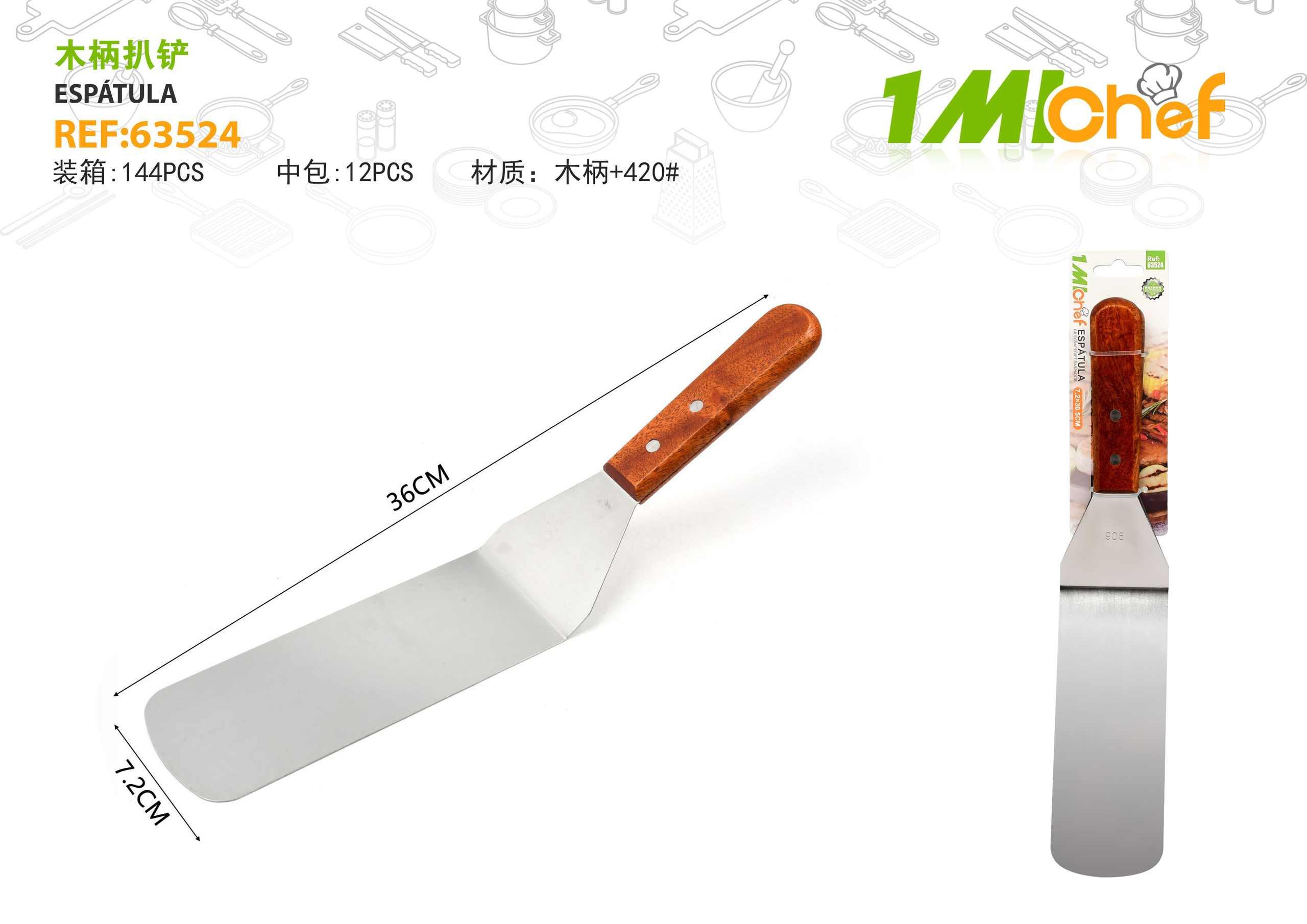 Espátula, modelo FZ-906