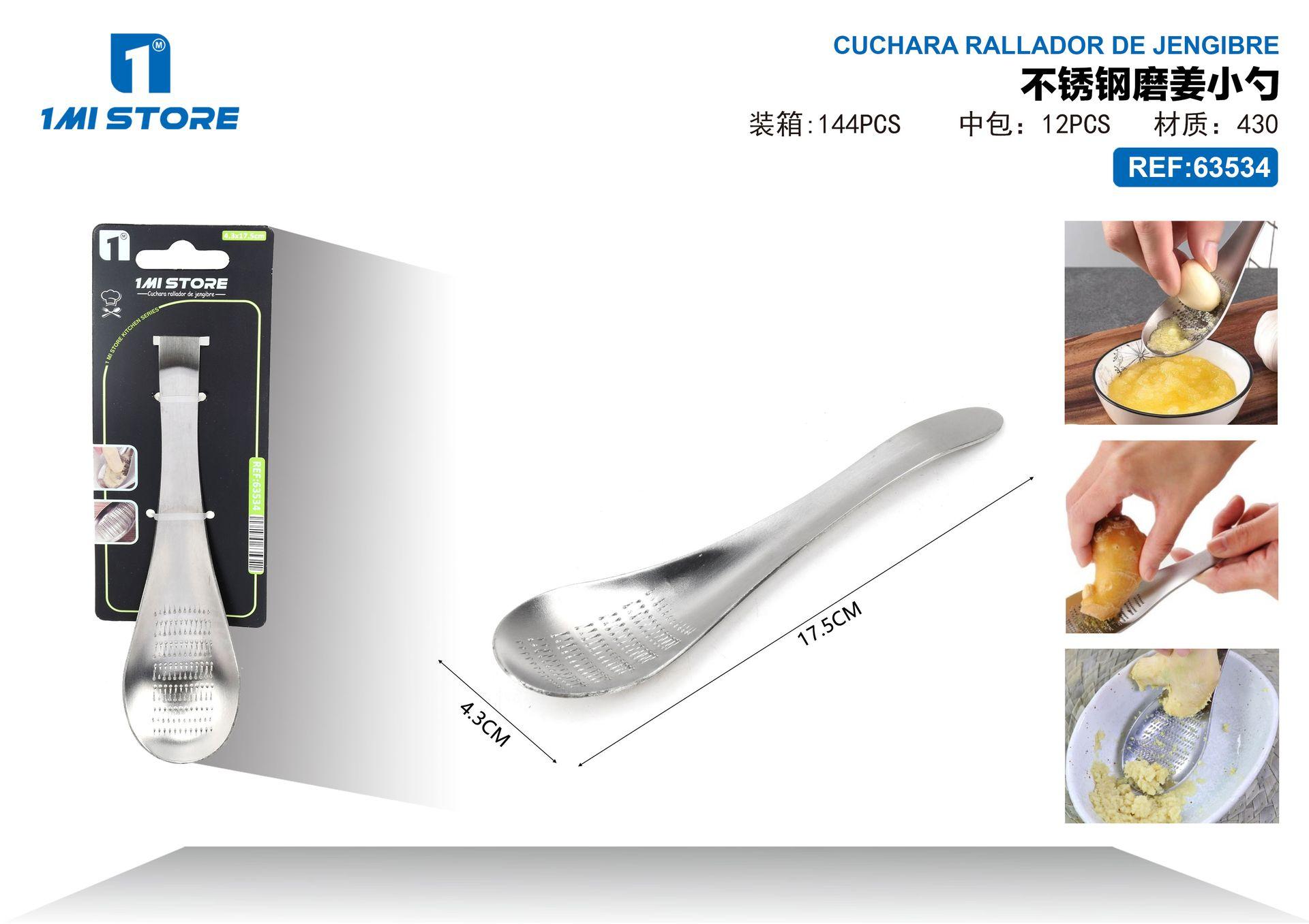 Cuchara, ref. 63534