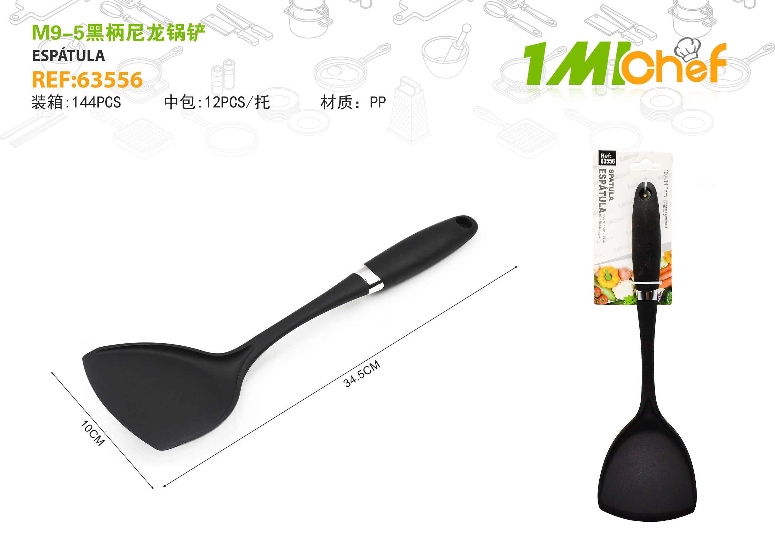Espátula de cocina, modelo M9-5, color negro