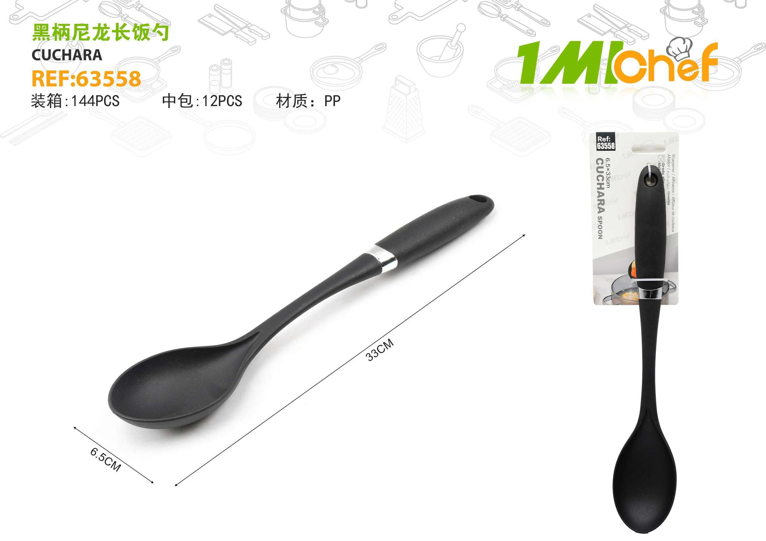 Cuchara para arroz, modelo M9-7, color negro