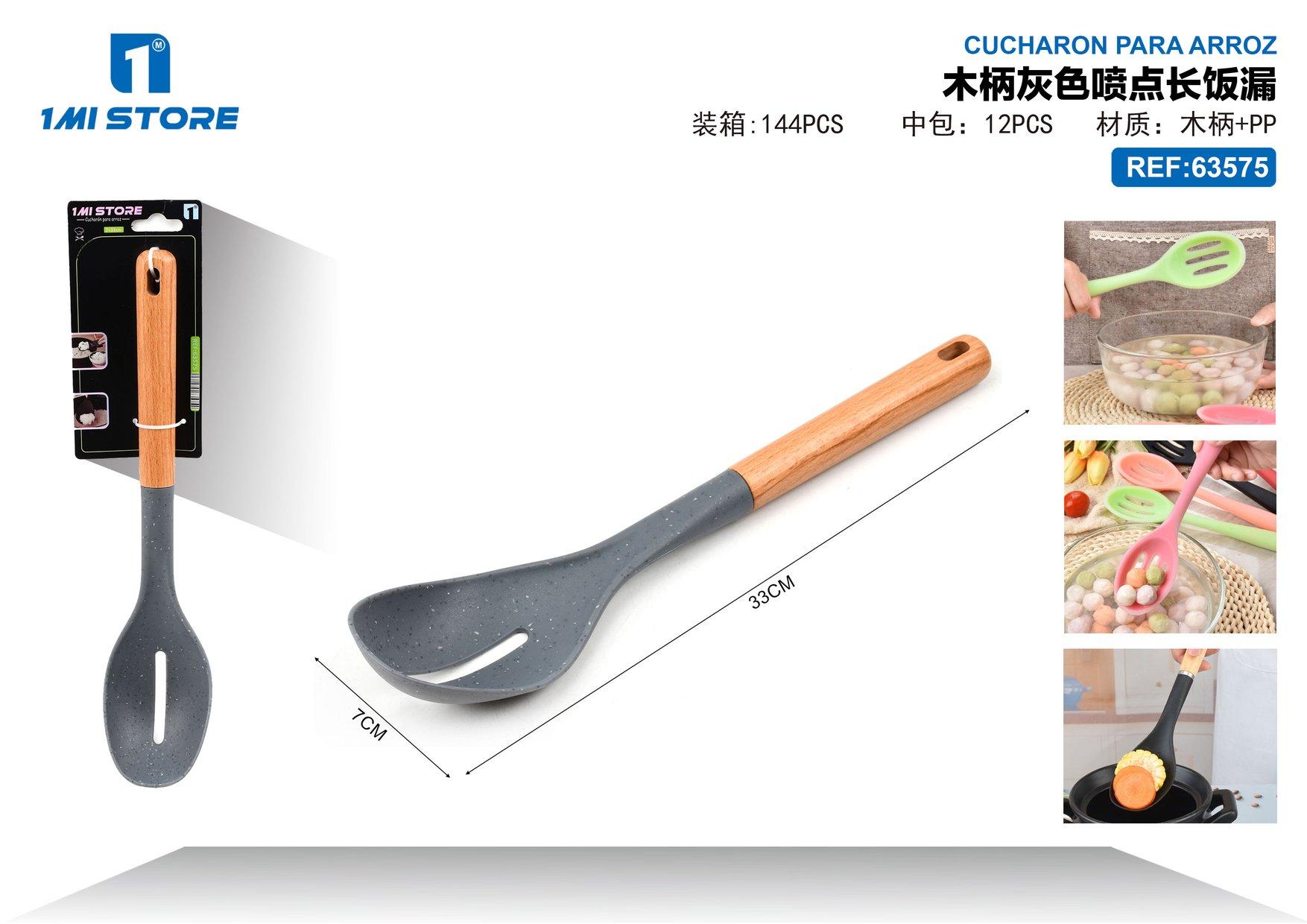 Serie de utensilios con mango de madera, modelo TXM7-M05, color gris