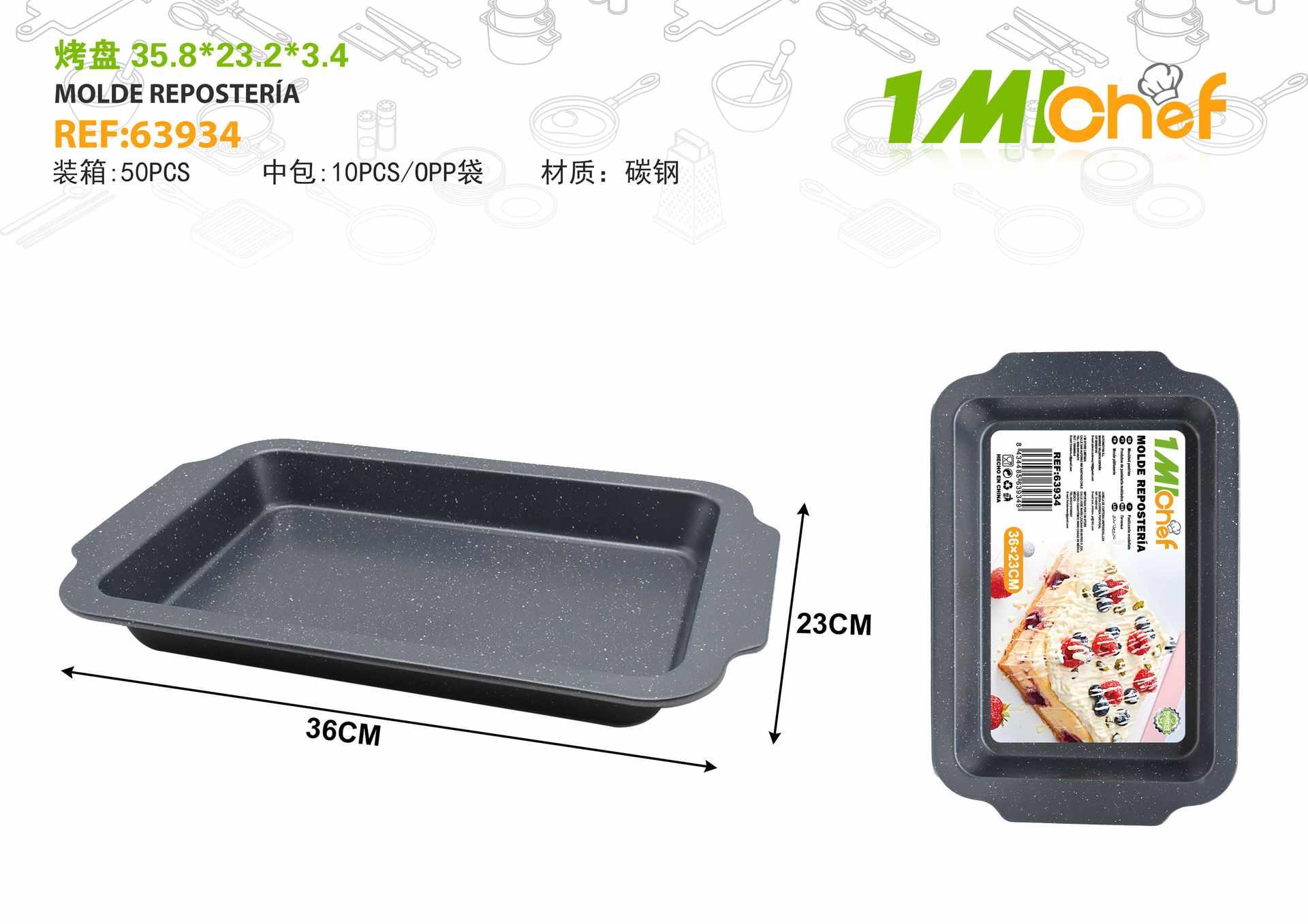 Moldes de acero al carbono, 35,8 × 23,2 × 3,4