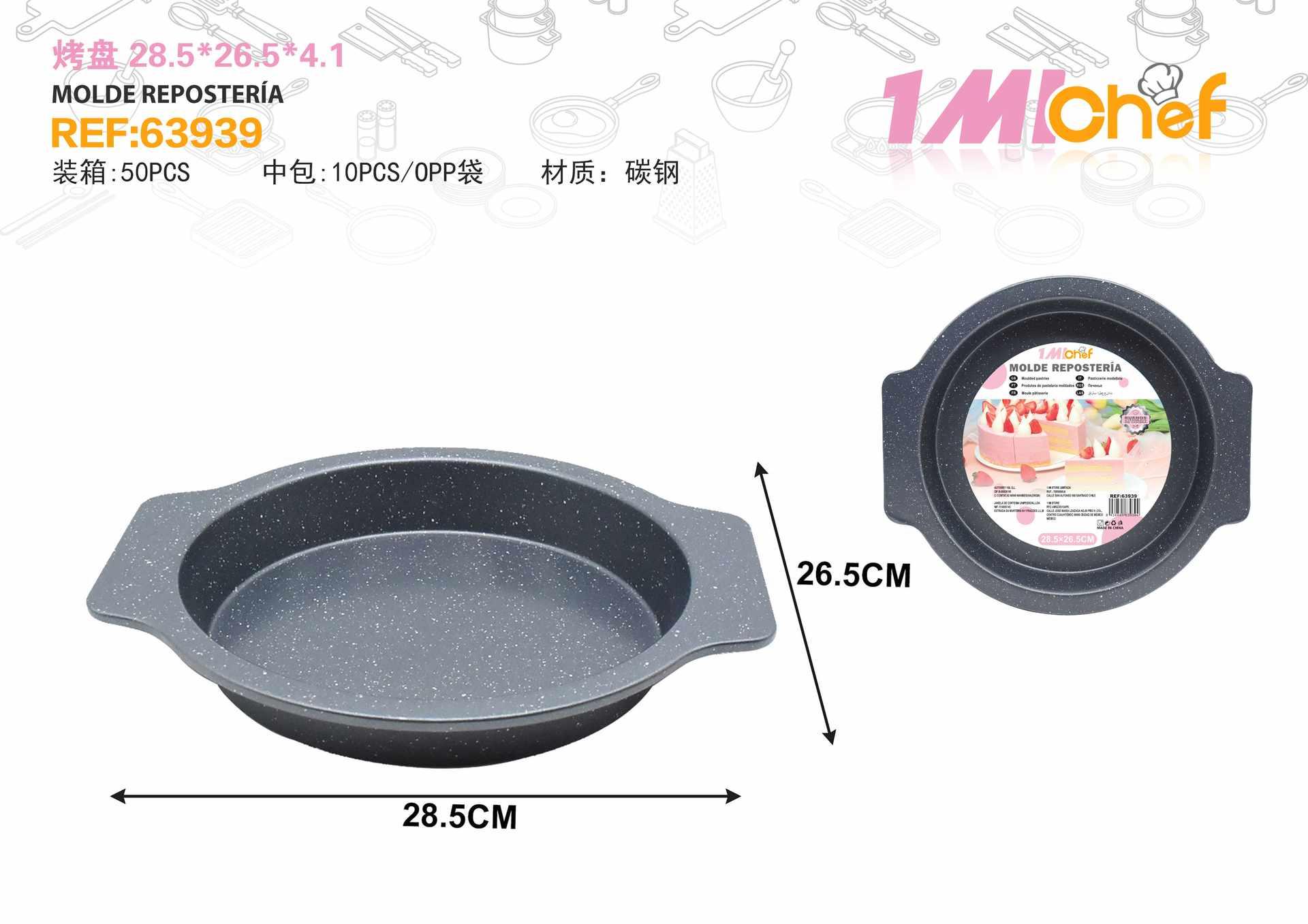 Moldes de acero al carbono, 28,5 × 26,5 × 4,1