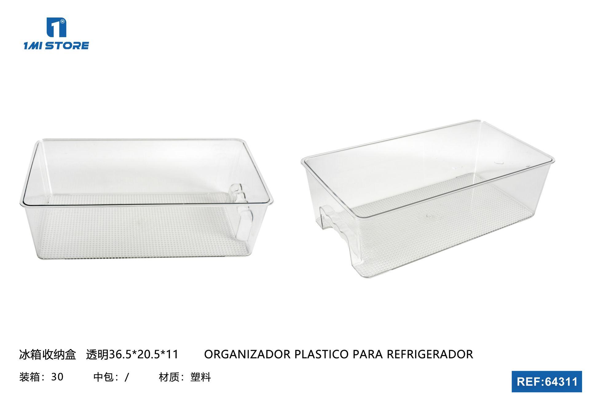 Caja organizadora, 36,5 × 20,5 × 11, color transparente