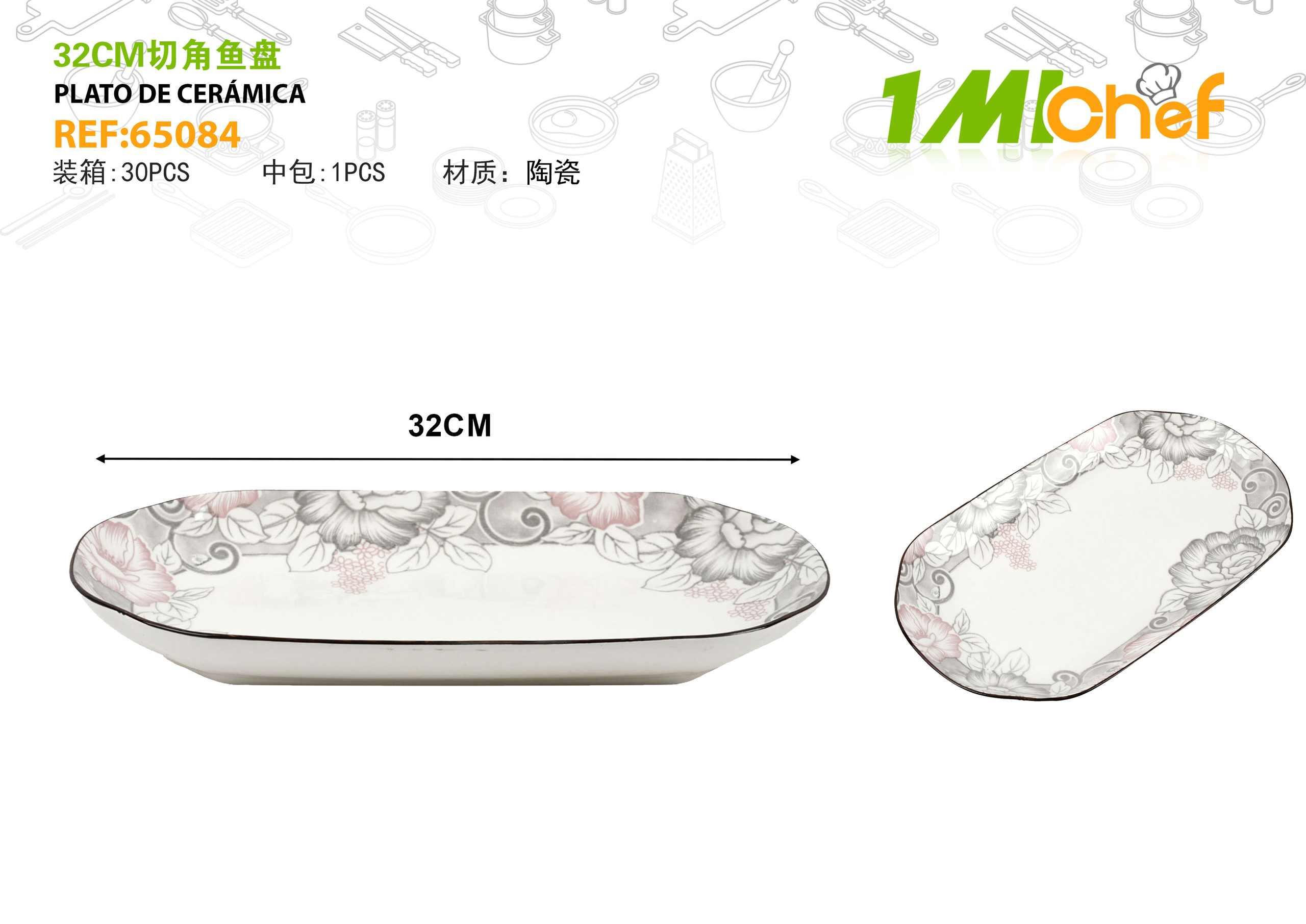 Plato de cerámica, 32 cm, ref. 65084