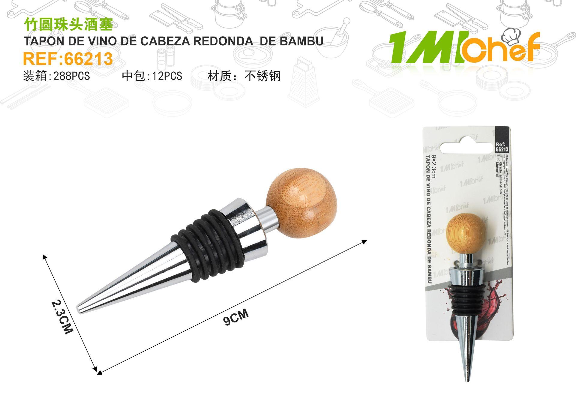 Corcho, ref. 66213