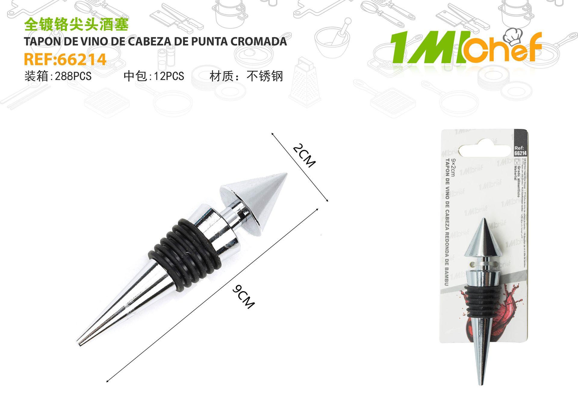 Corcho, ref. 66214