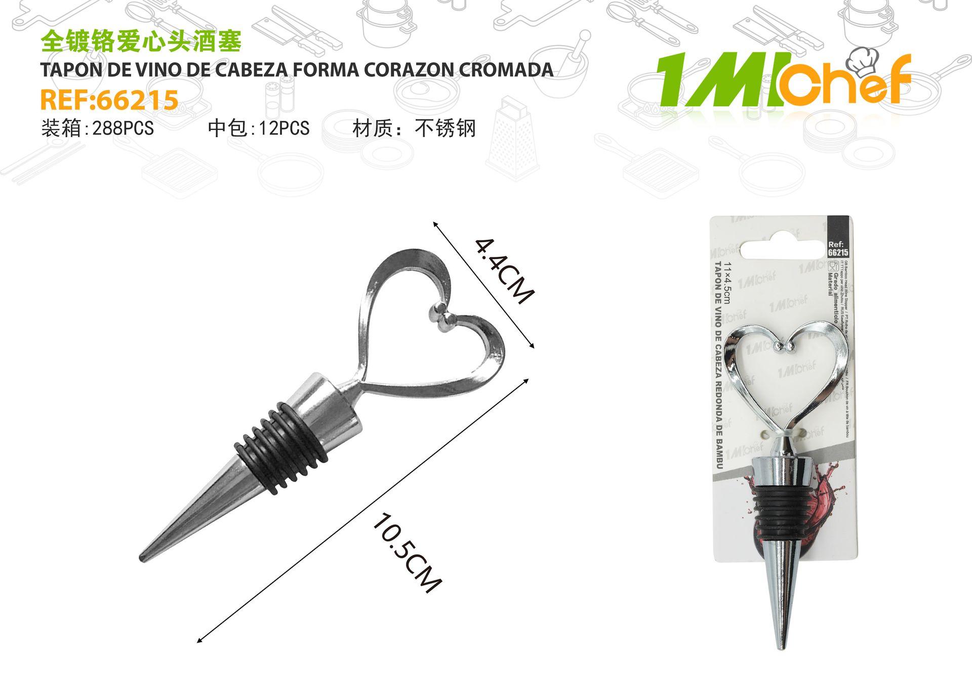 Corcho, ref. 66215