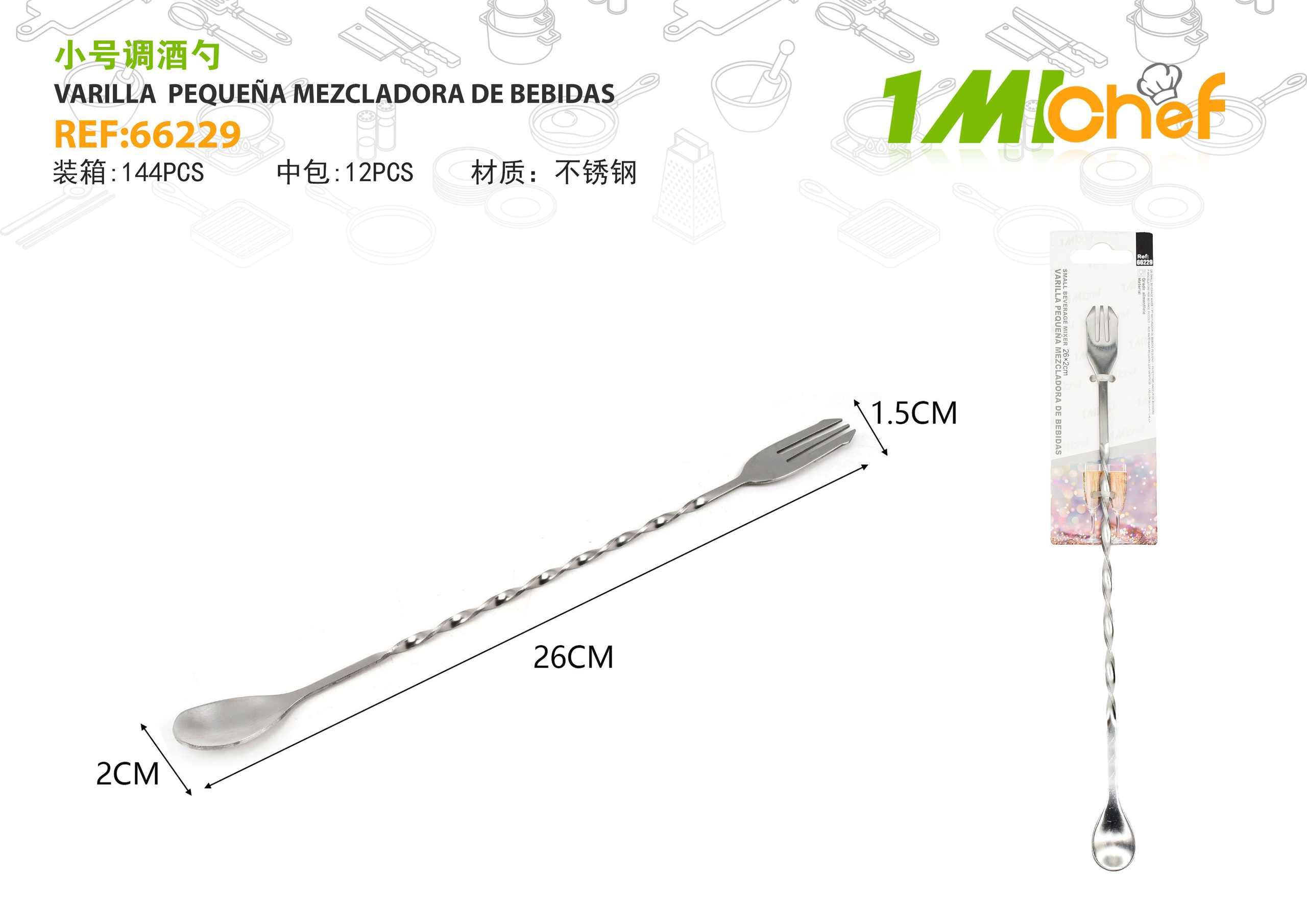 Cuchara, modelo CH1-2