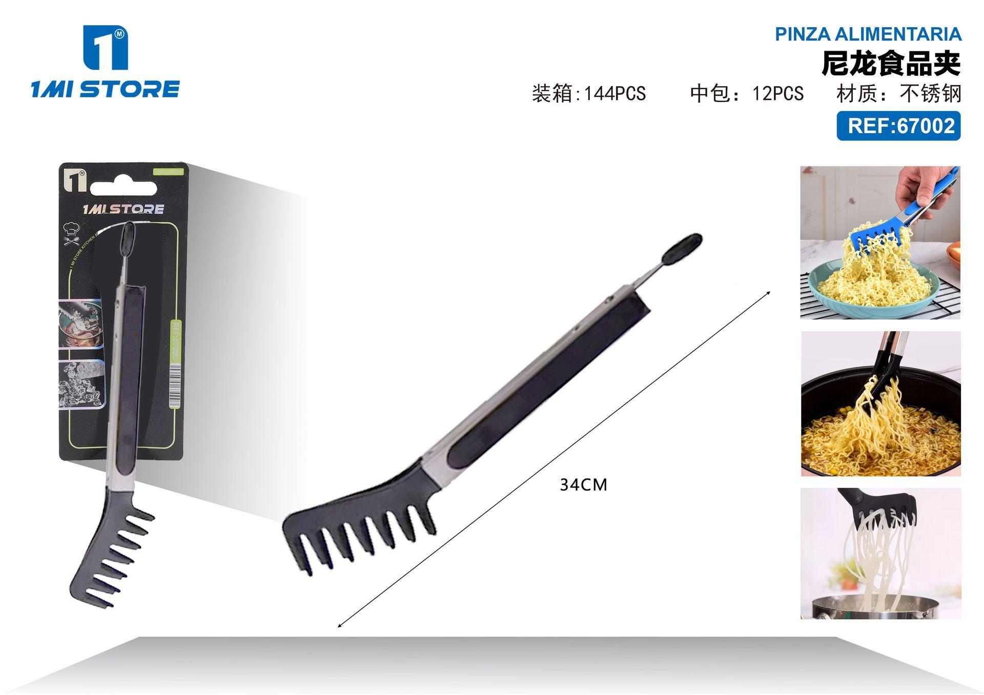Pinzas para alimentos, ref. 67002