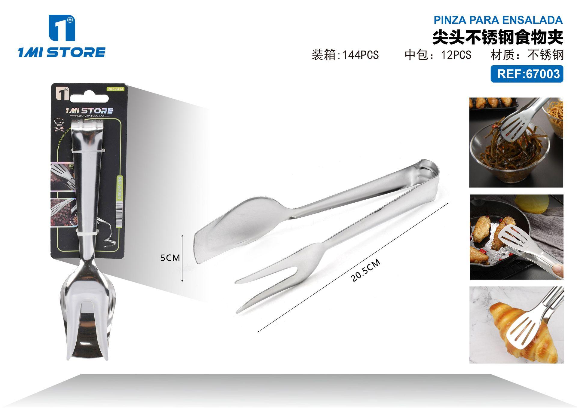 Pinzas para alimentos, ref. 67003