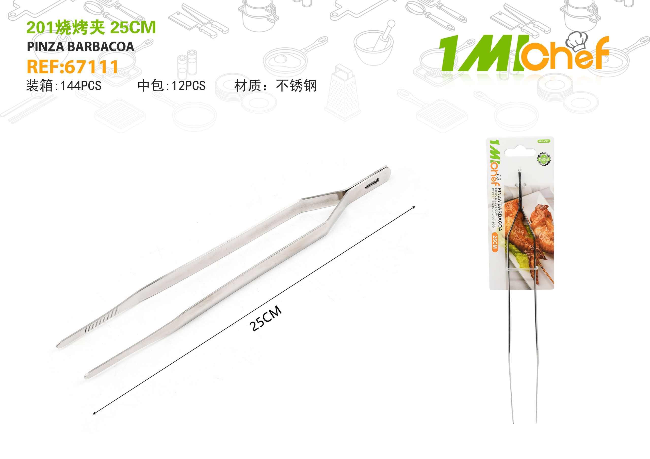 Pinzas para alimentos, 25 cm