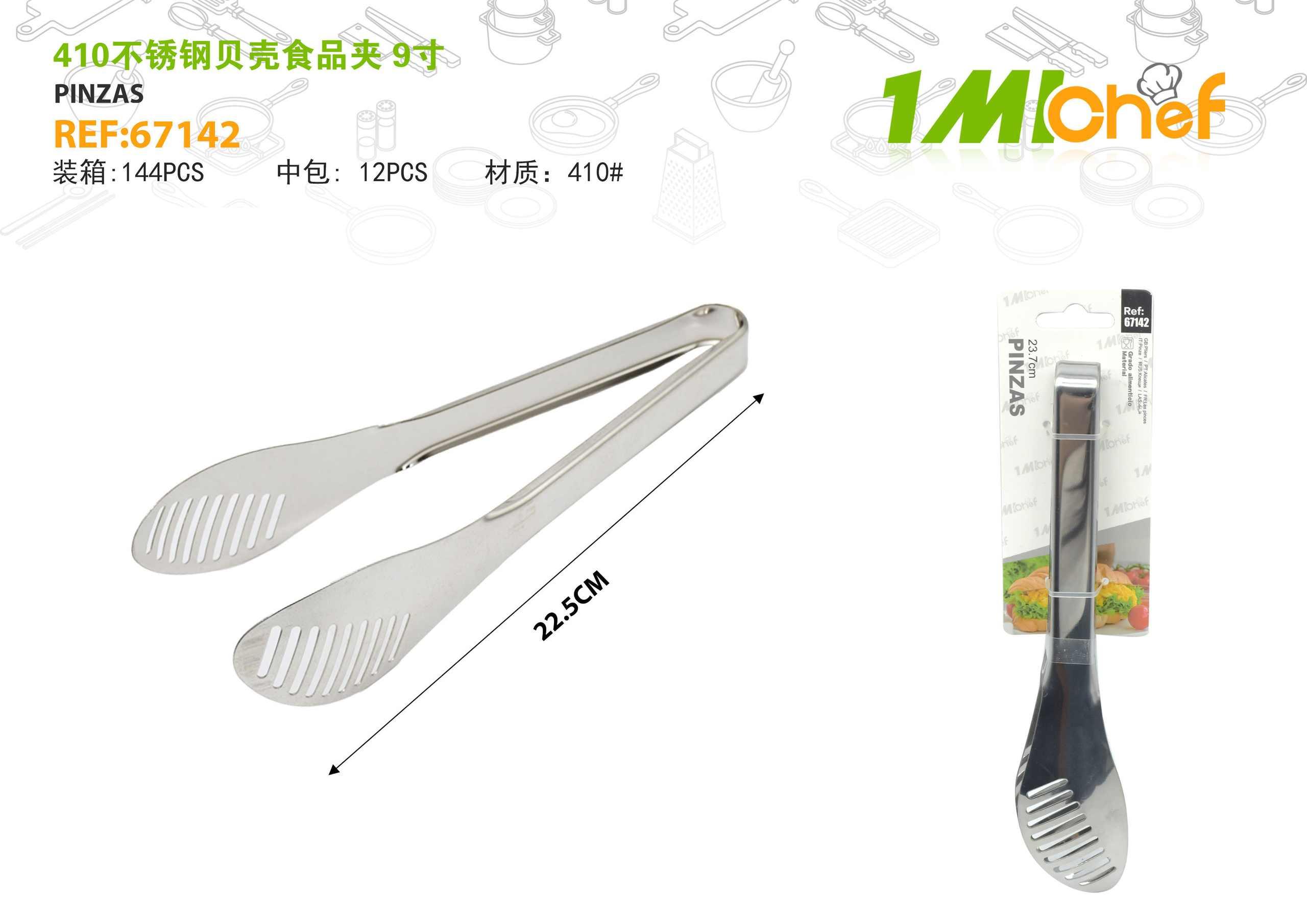 Pinzas para alimentos, 9 pulgadas, ref. 67142