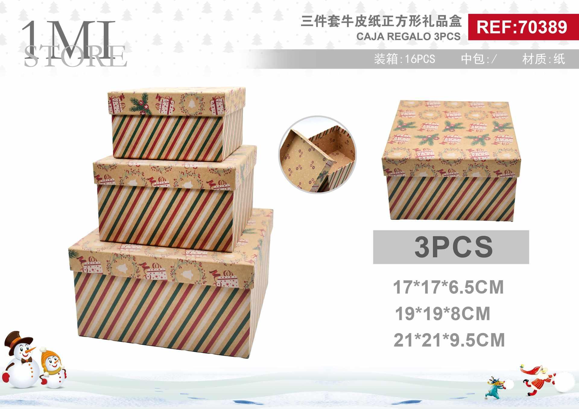 caja de regalo, modelo 70389
